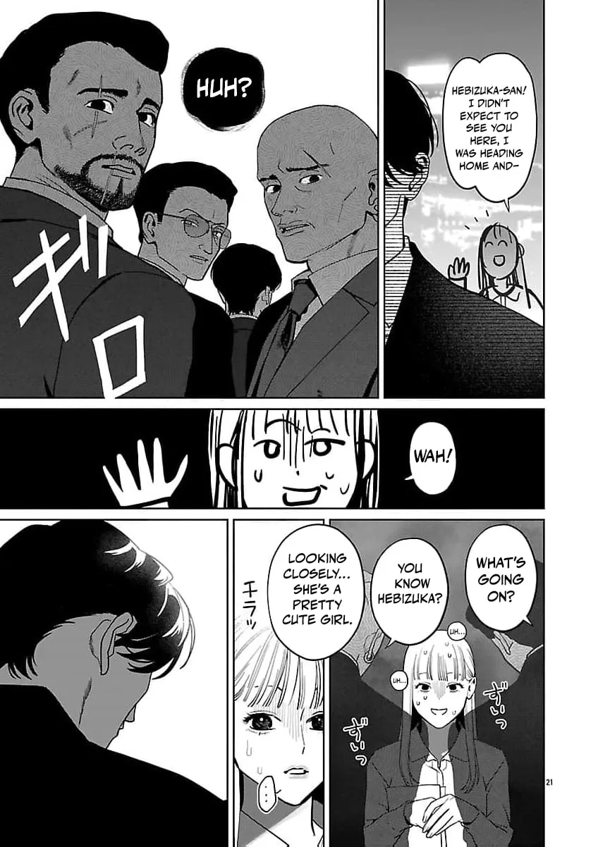 The Yakuza are Making Me Work at a Bathhouse