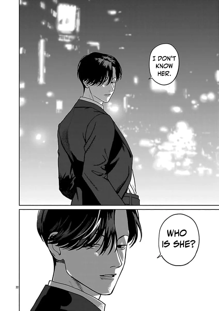 The Yakuza are Making Me Work at a Bathhouse