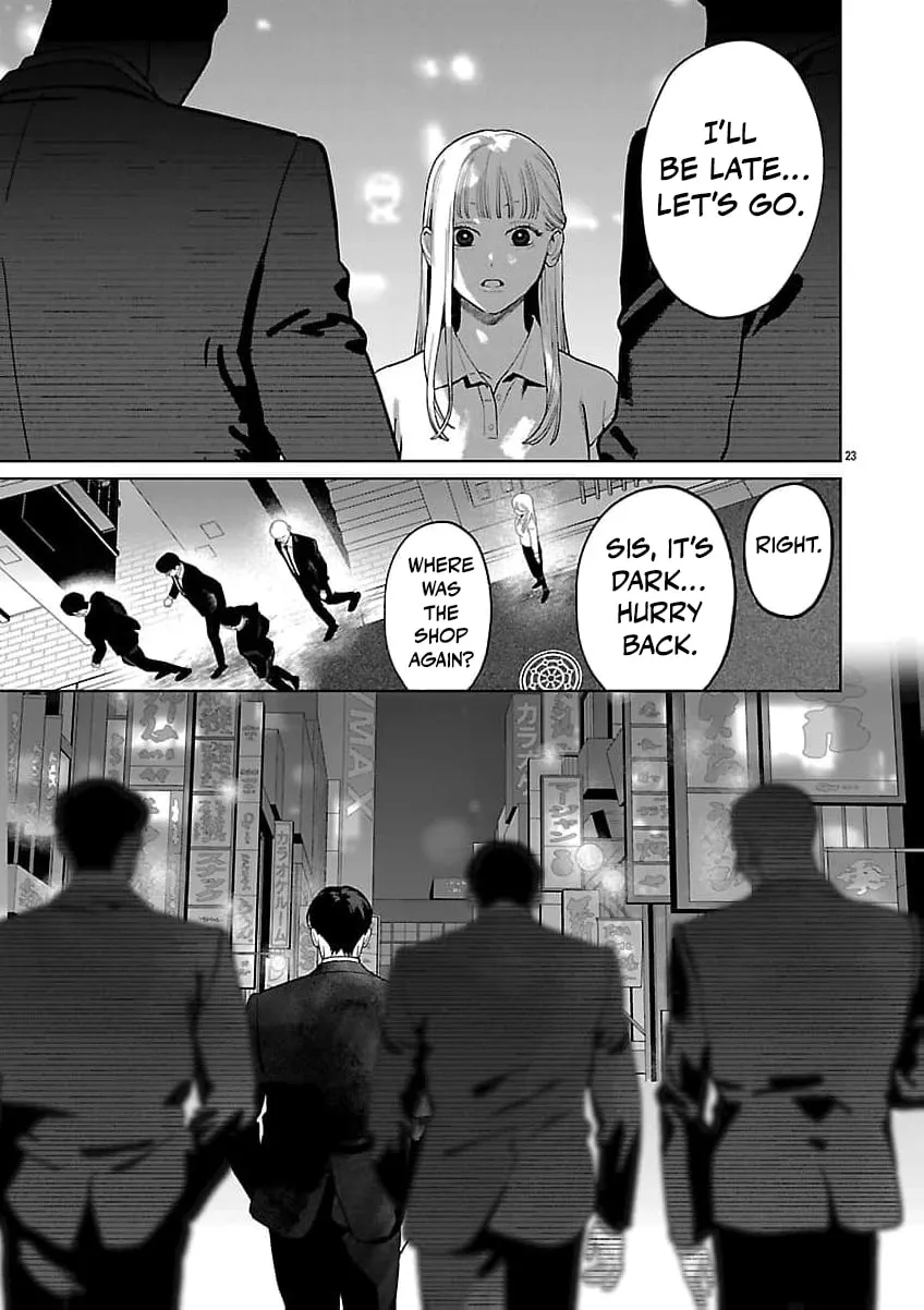 The Yakuza are Making Me Work at a Bathhouse