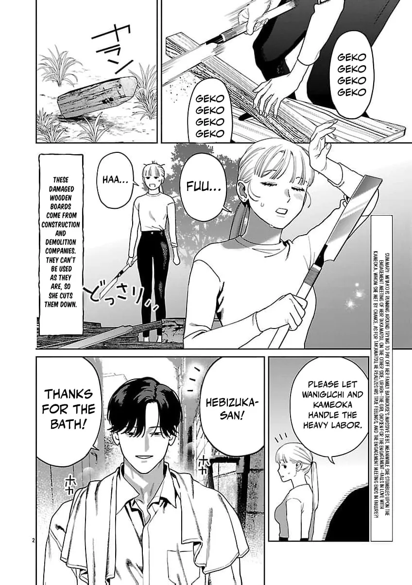 The Yakuza are Making Me Work at a Bathhouse