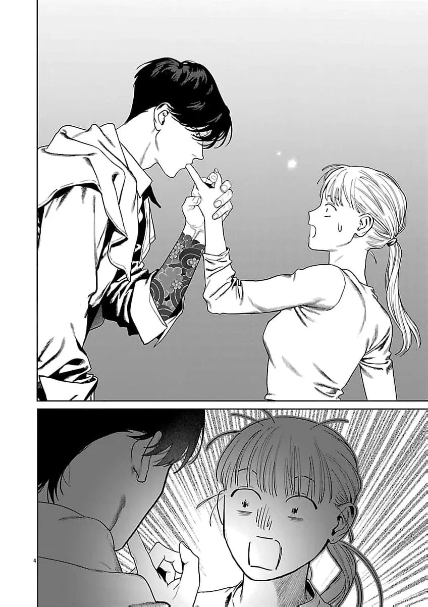 The Yakuza are Making Me Work at a Bathhouse