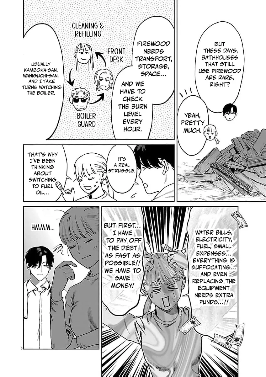 The Yakuza are Making Me Work at a Bathhouse