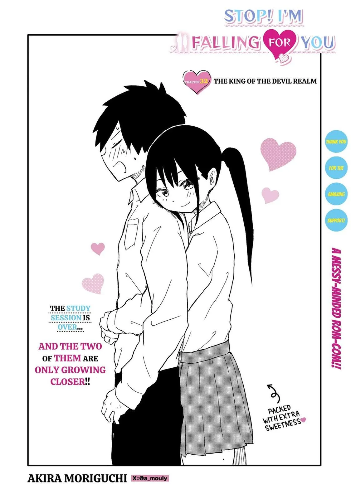 Stop! I'm Falling for You! — Chapter 32 — Page 1