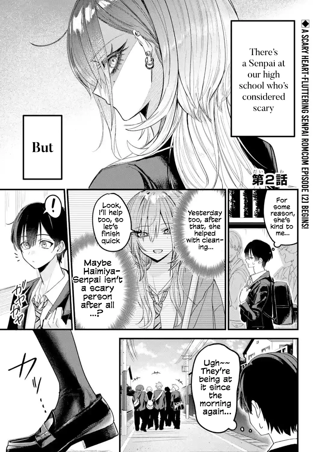 Haimiya-Senpai is Scary But Cute