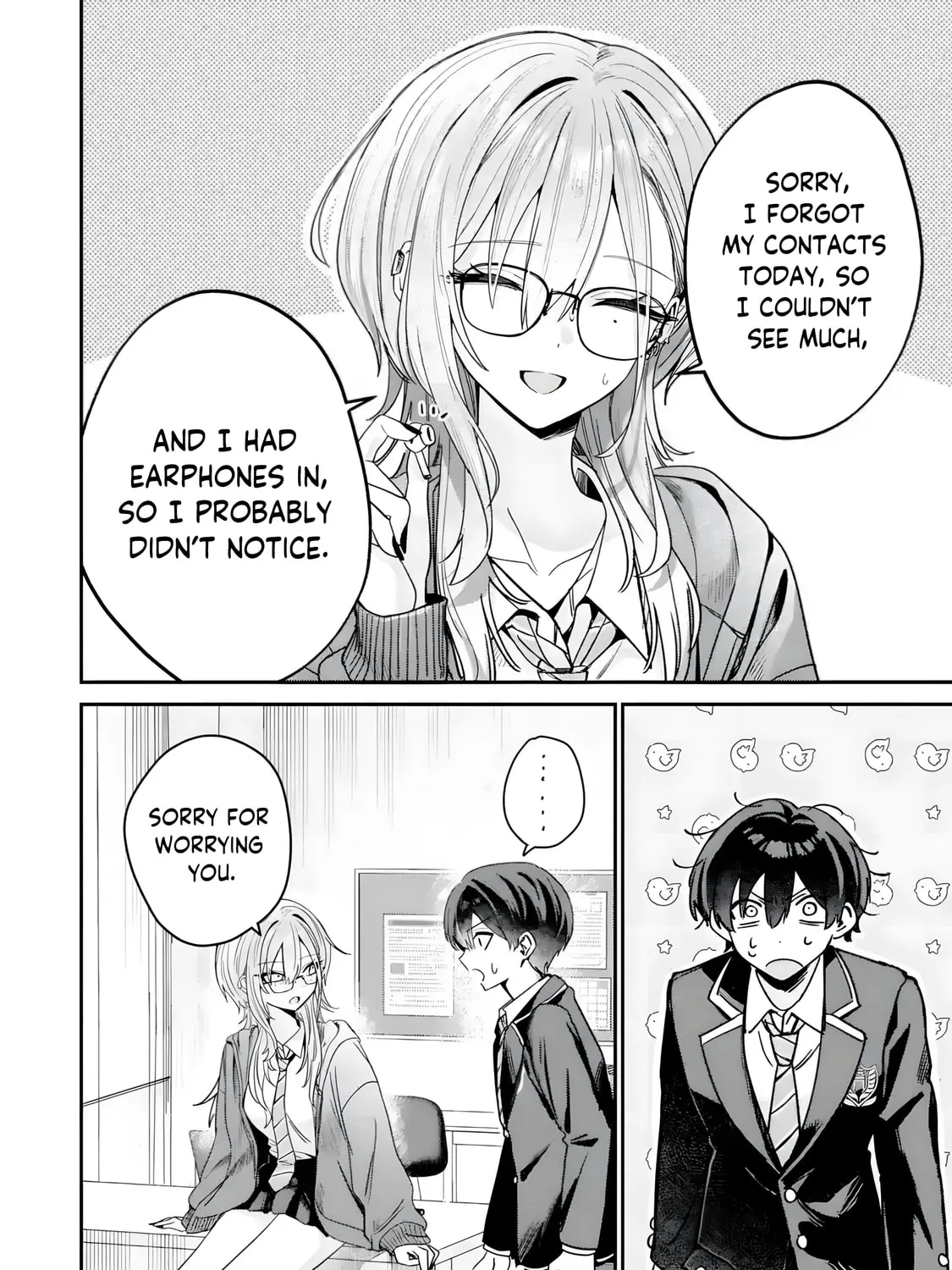 Haimiya-Senpai is Scary But Cute