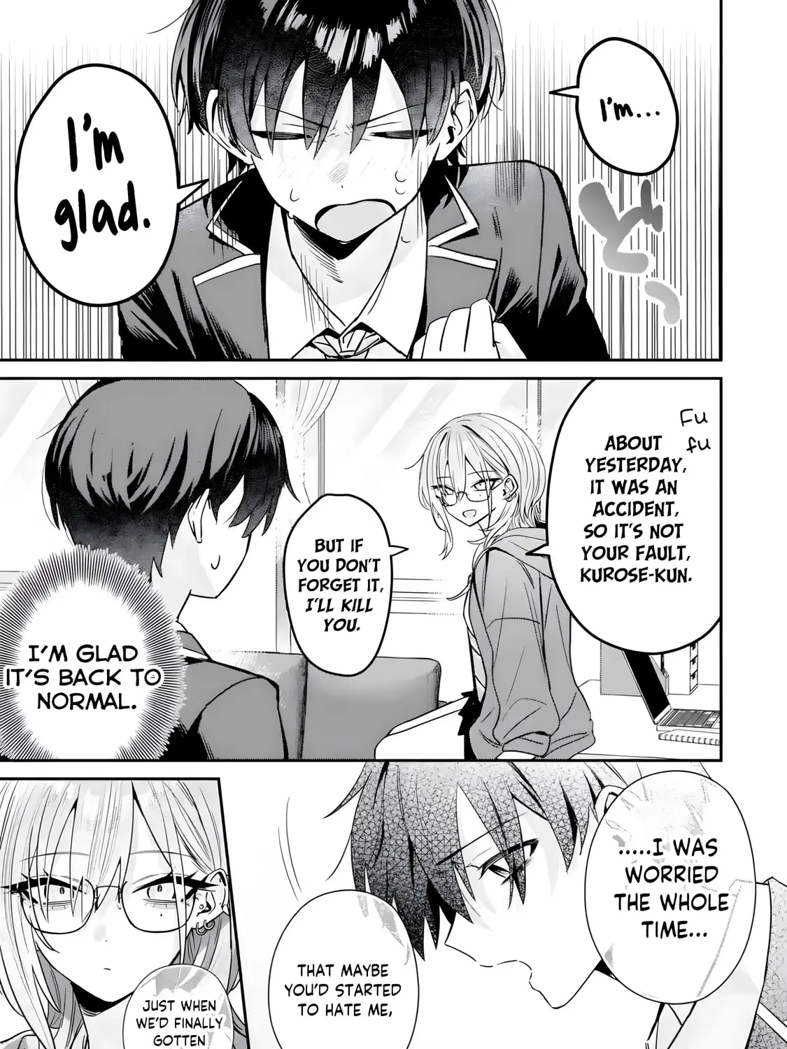 Haimiya-Senpai is Scary But Cute