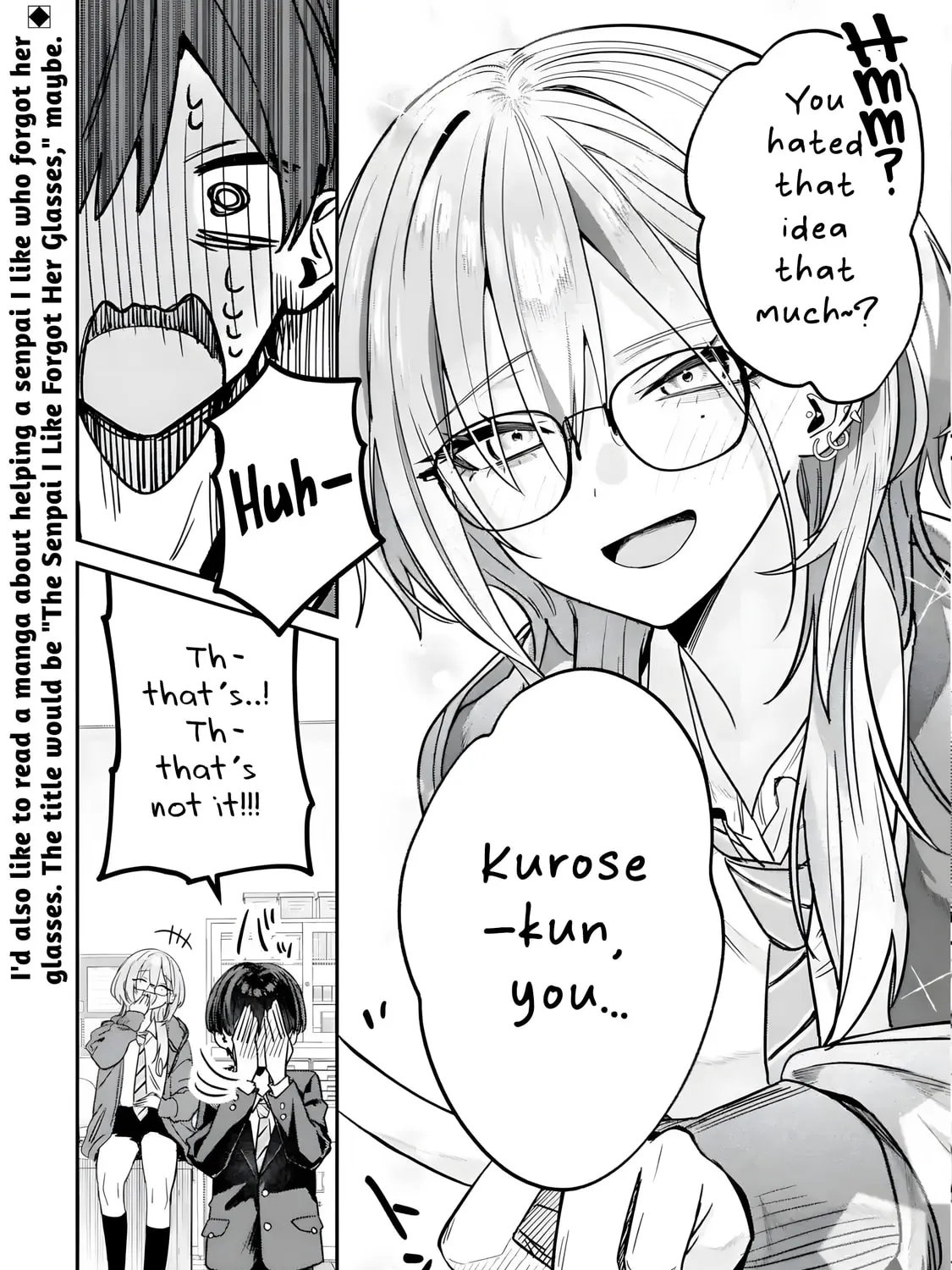 Haimiya-Senpai is Scary But Cute