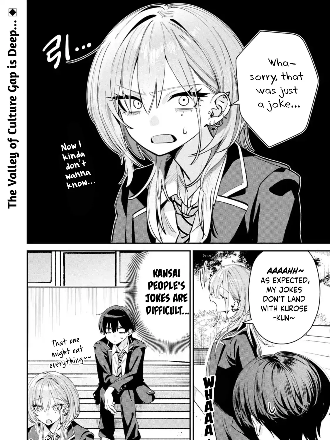 Haimiya-Senpai is Scary But Cute