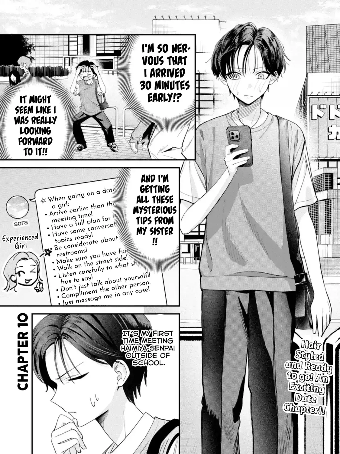 Haimiya-Senpai is Scary But Cute