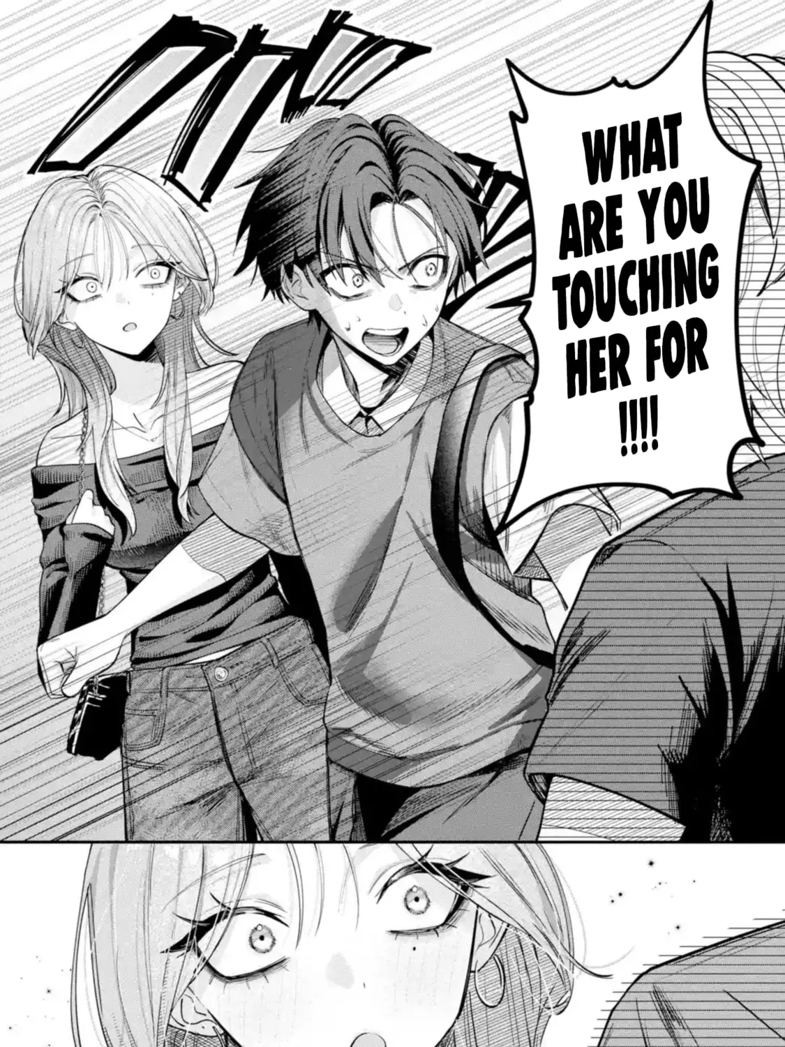 Haimiya-Senpai is Scary But Cute