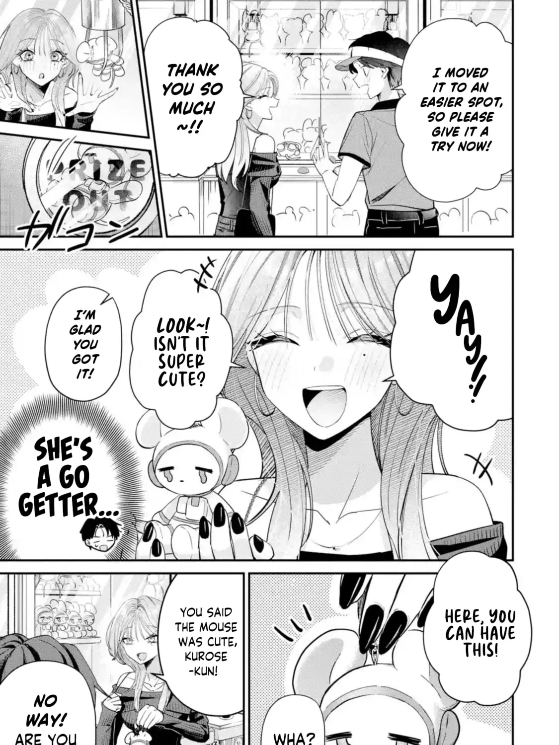 Haimiya-Senpai is Scary But Cute