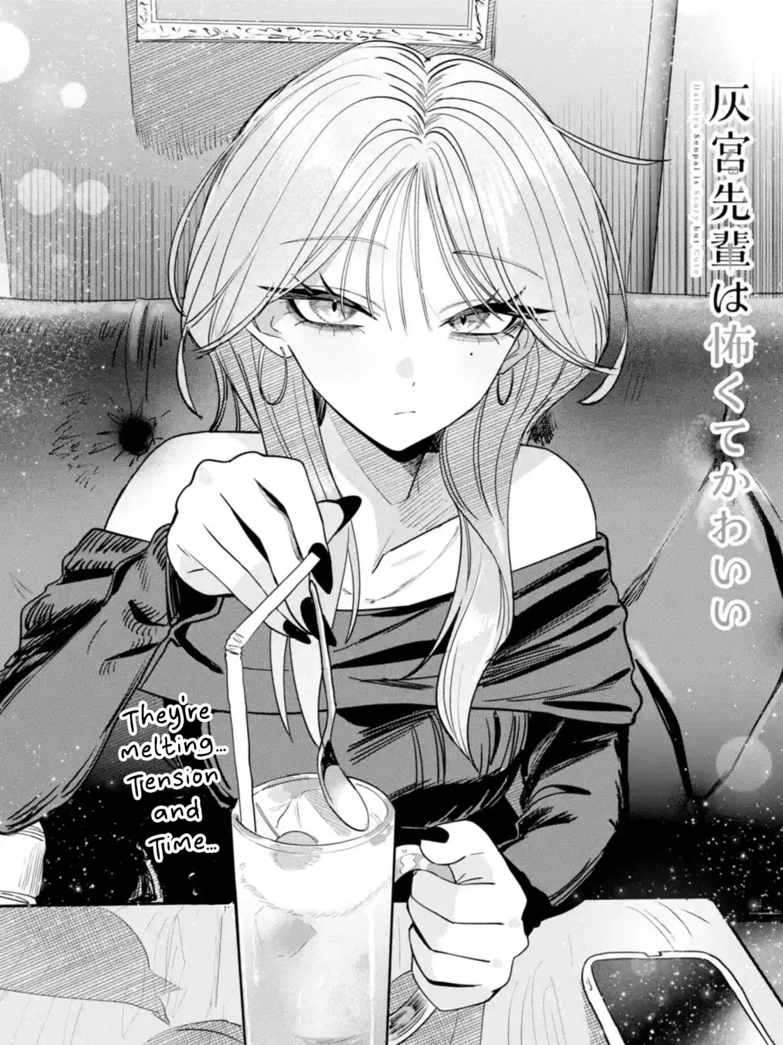 Haimiya-Senpai is Scary But Cute