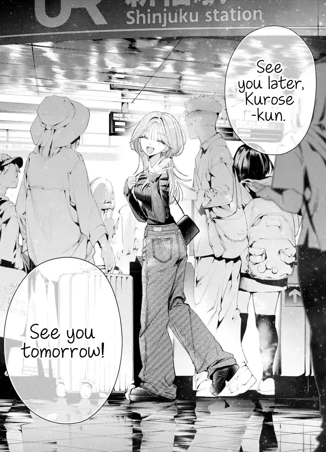 Haimiya-Senpai is Scary But Cute