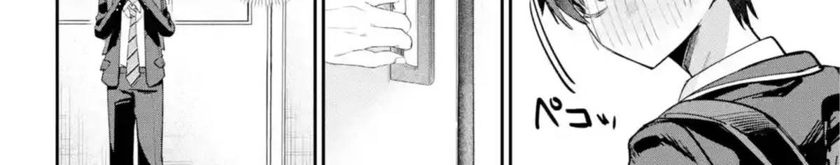 Haimiya-Senpai is Scary But Cute