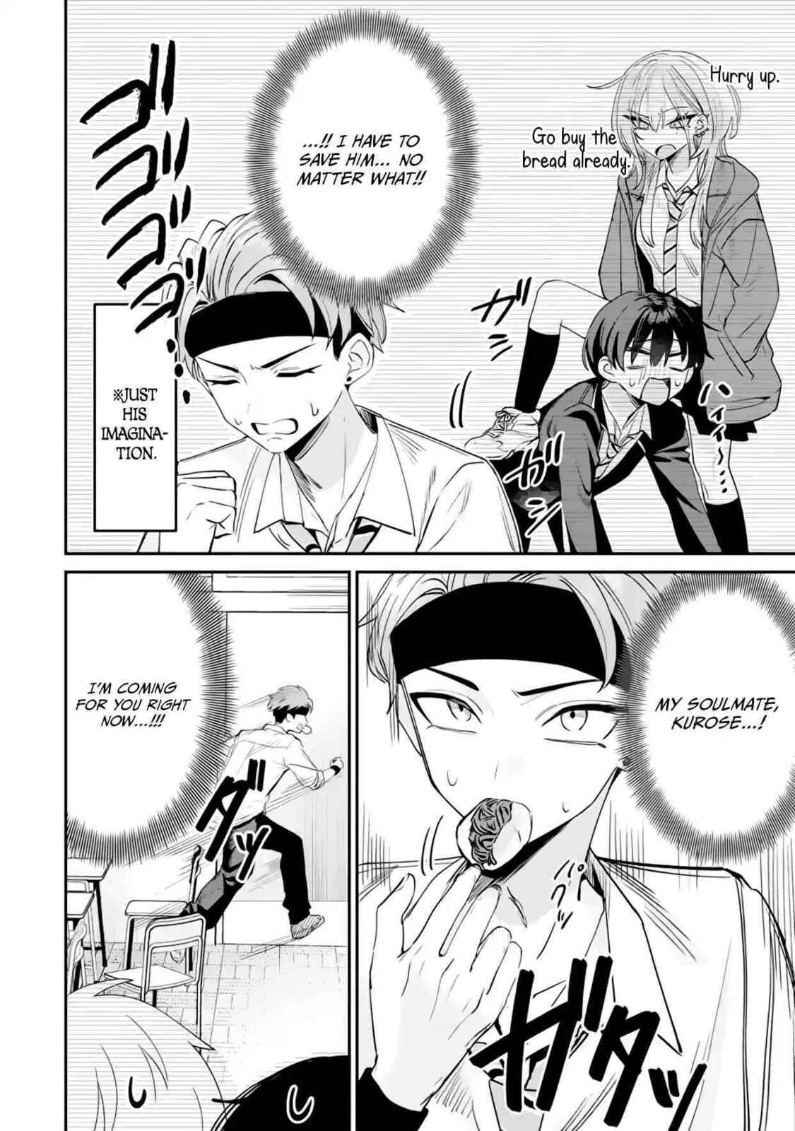 Haimiya-Senpai is Scary But Cute