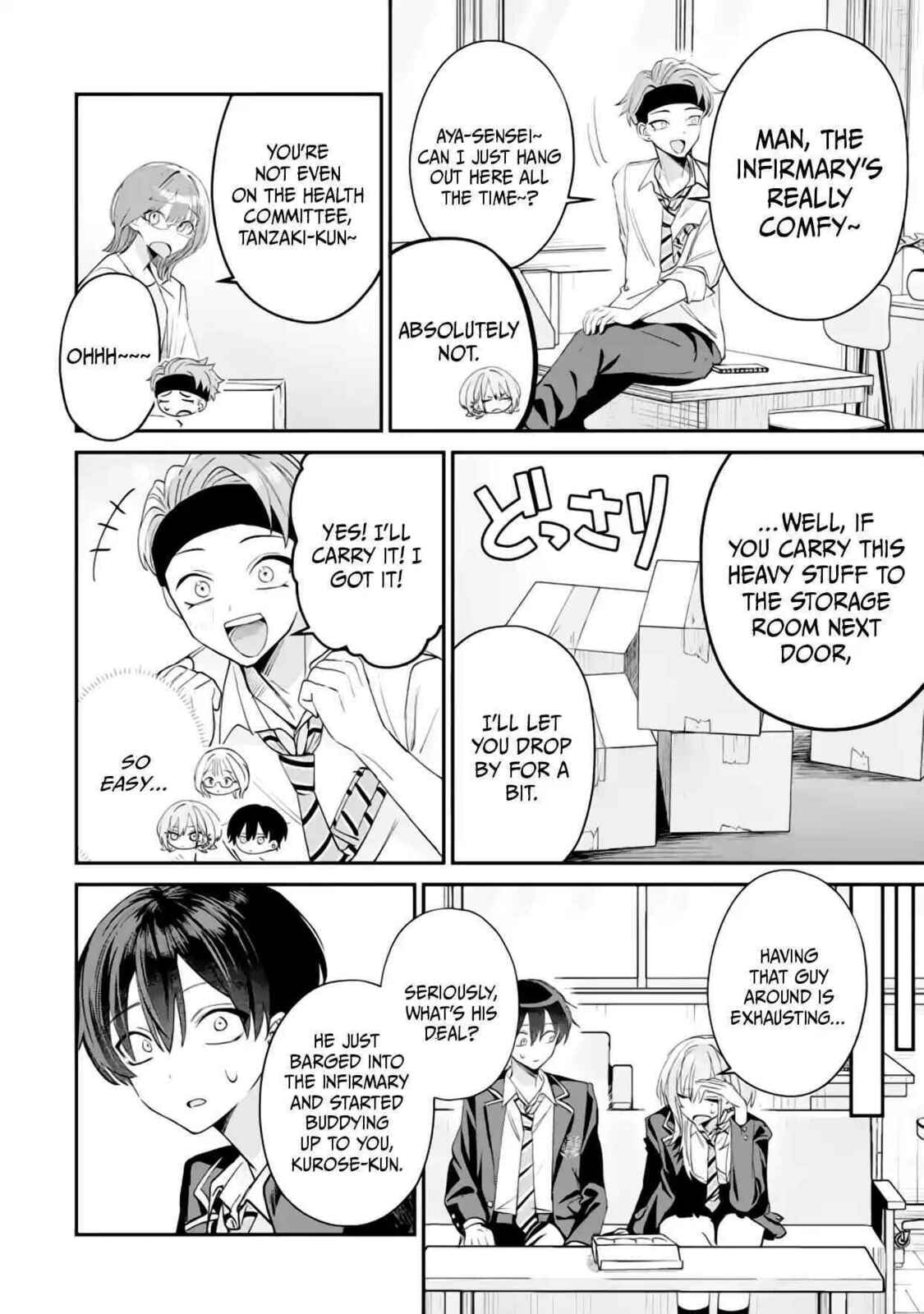 Haimiya-Senpai is Scary But Cute