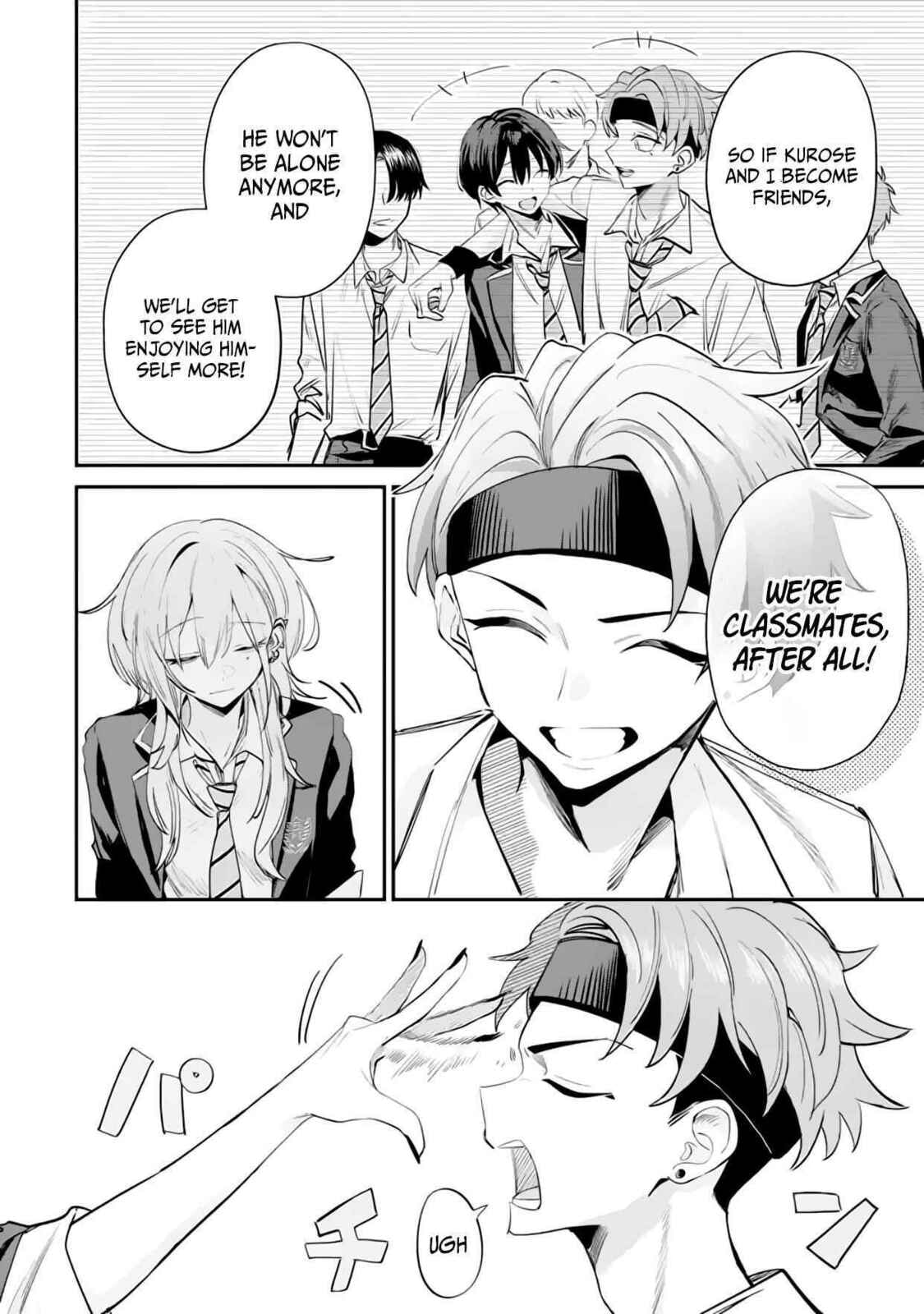 Haimiya-Senpai is Scary But Cute