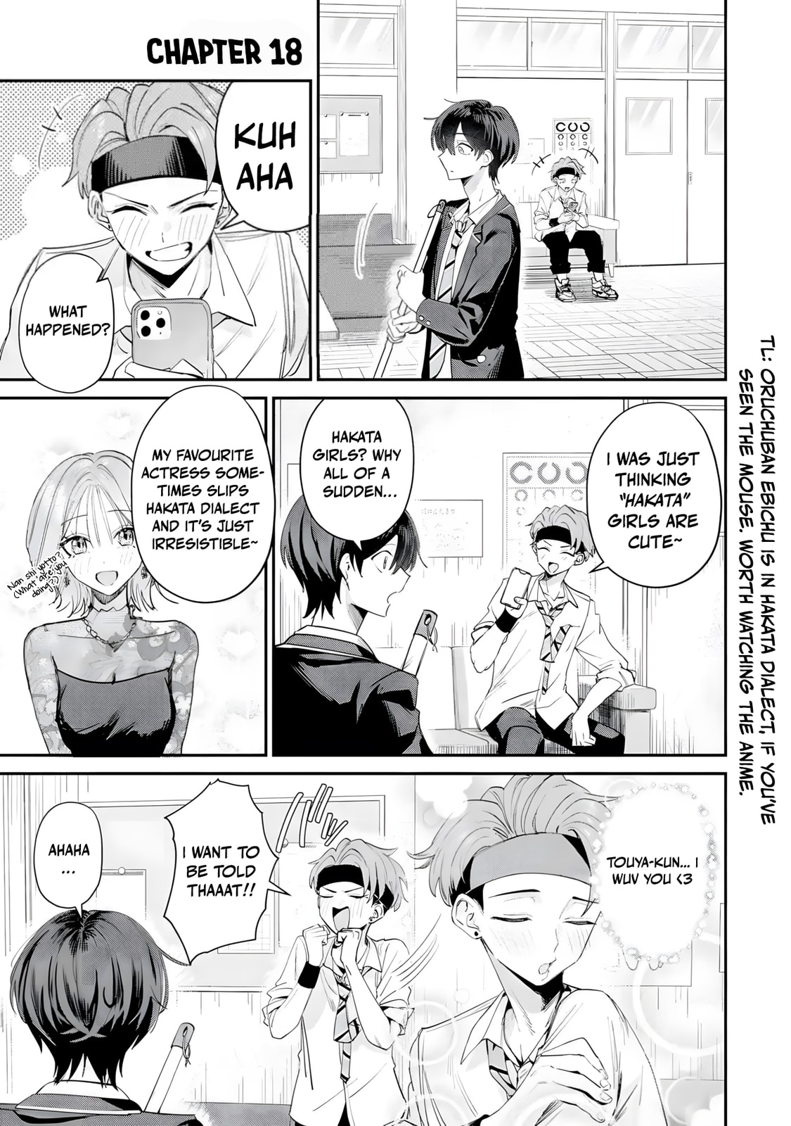 Haimiya-Senpai is Scary But Cute