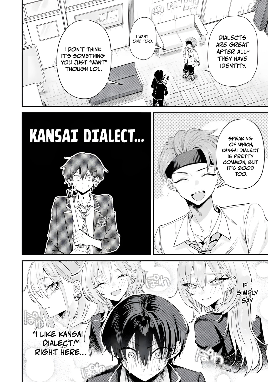 Haimiya-Senpai is Scary But Cute