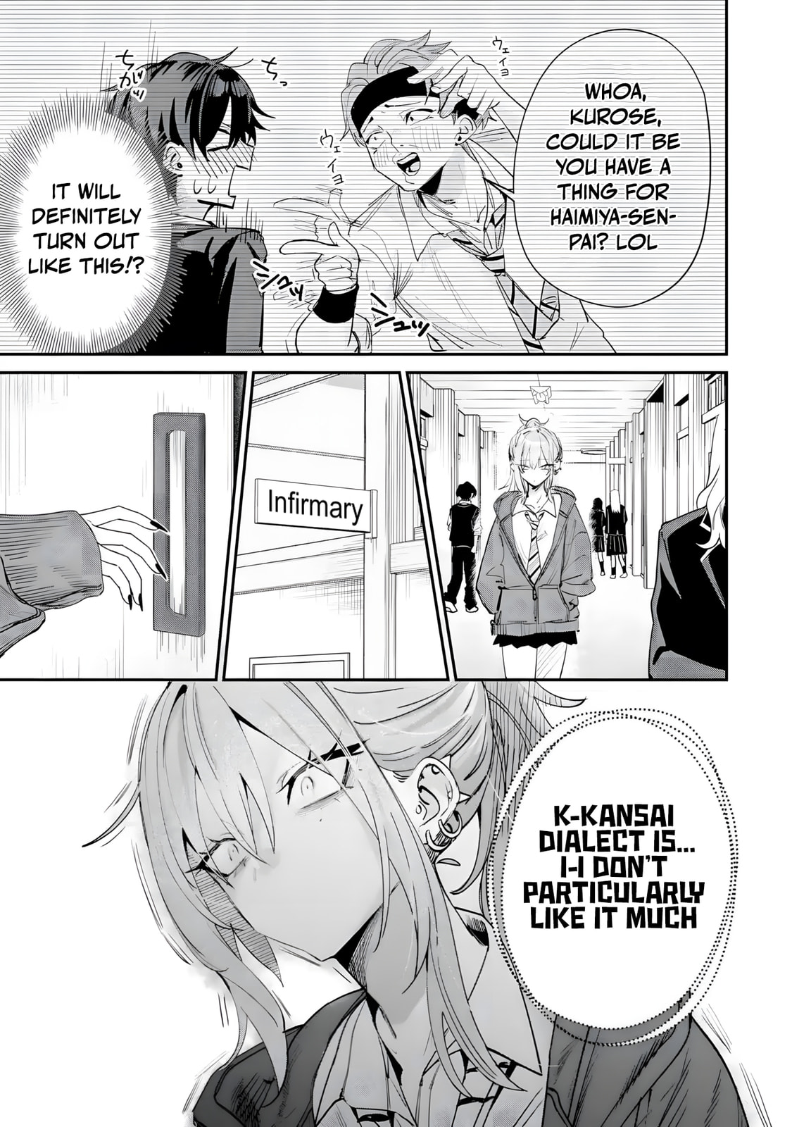 Haimiya-Senpai is Scary But Cute