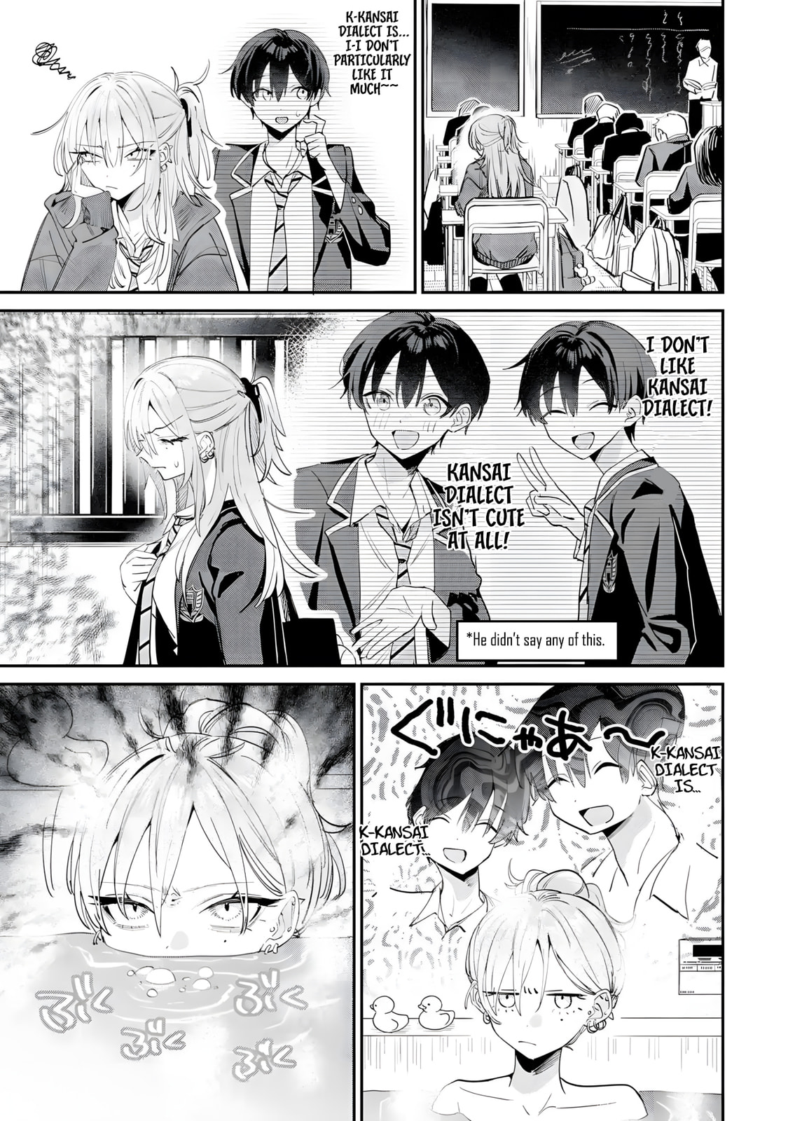 Haimiya-Senpai is Scary But Cute