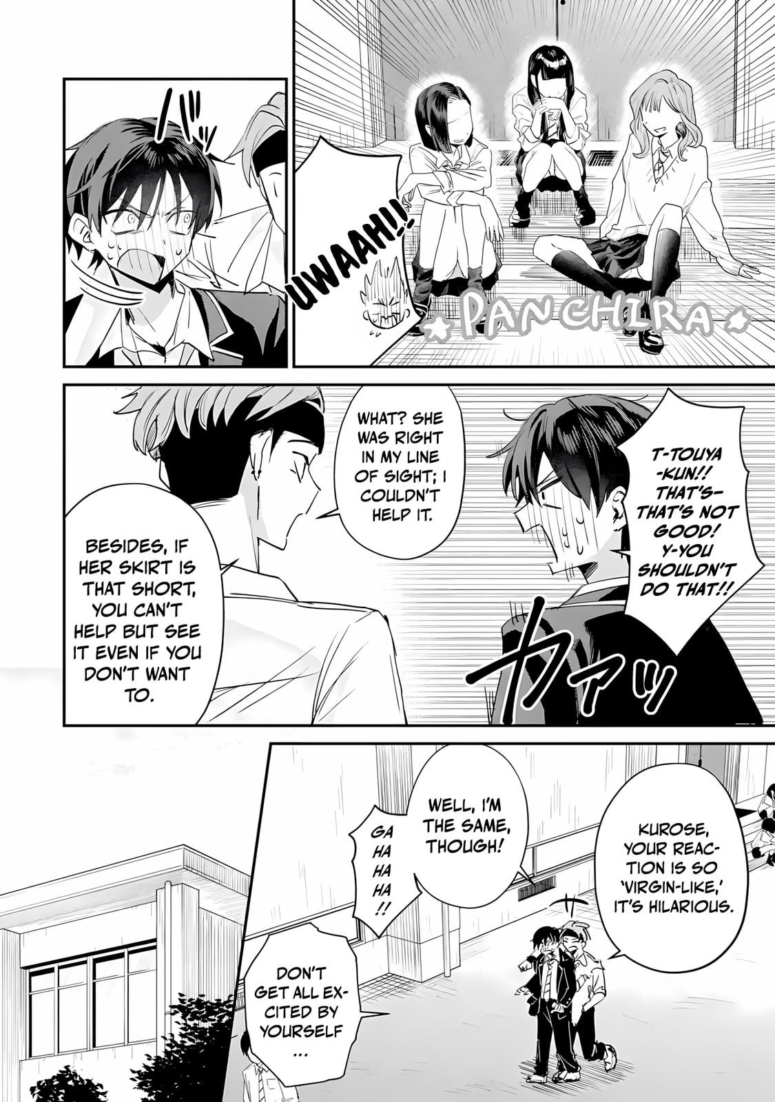 Haimiya-Senpai is Scary But Cute