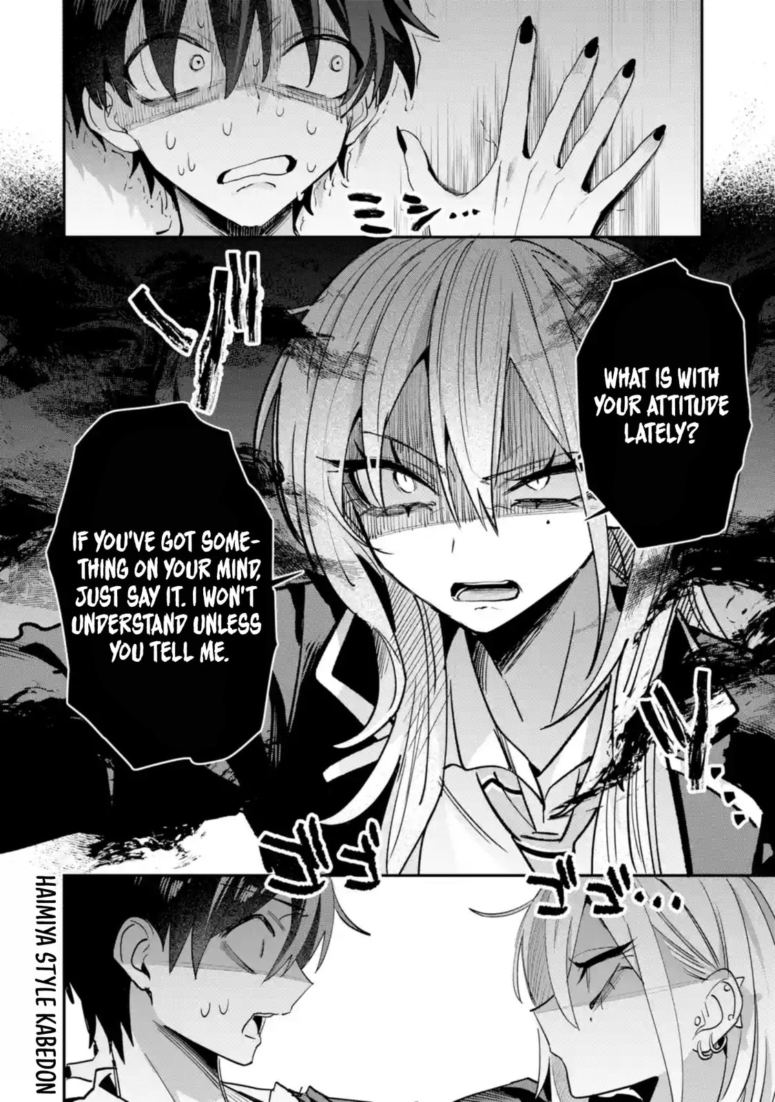 Haimiya-Senpai is Scary But Cute