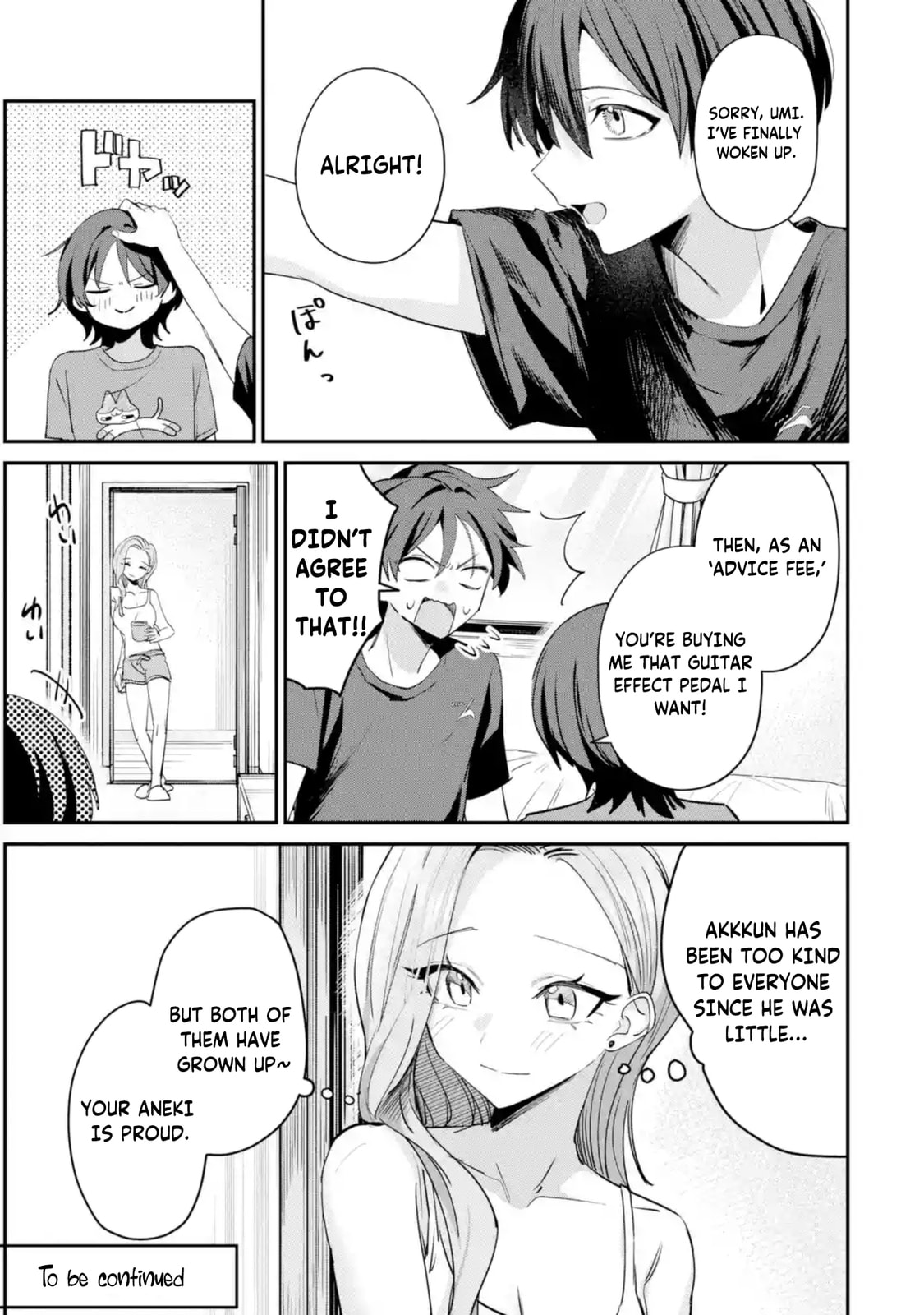 Haimiya-Senpai is Scary But Cute