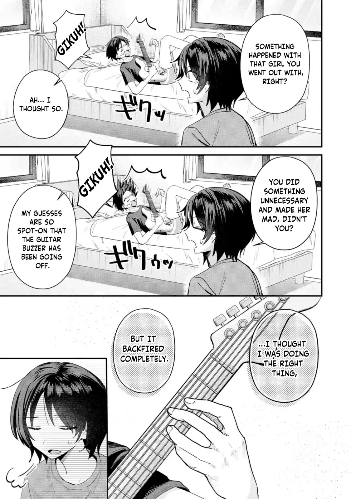 Haimiya-Senpai is Scary But Cute