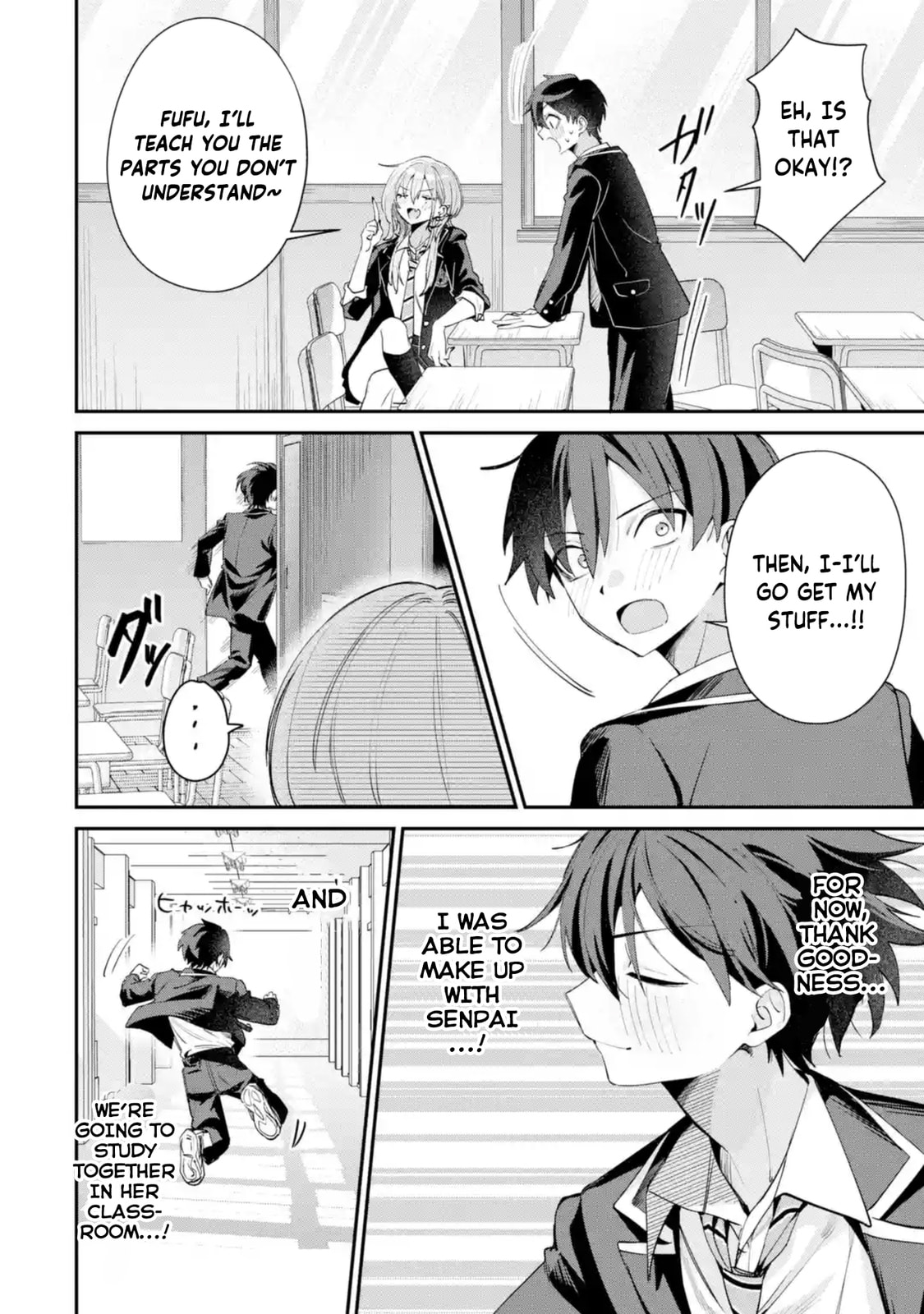 Haimiya-Senpai is Scary But Cute