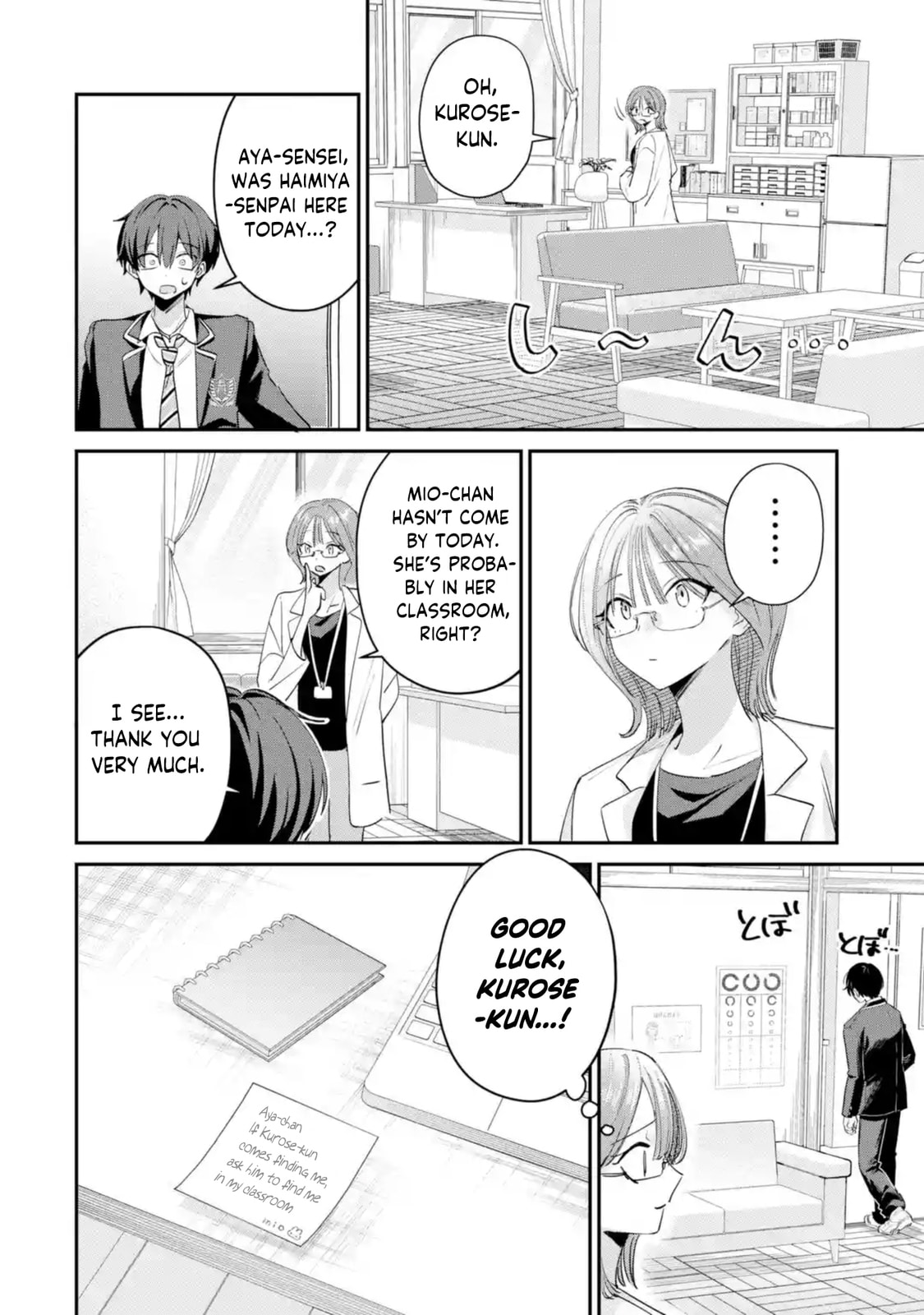 Haimiya-Senpai is Scary But Cute