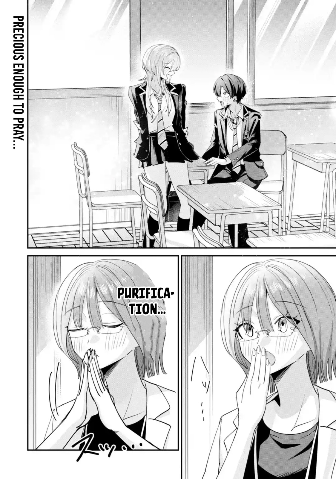 Haimiya-Senpai is Scary But Cute