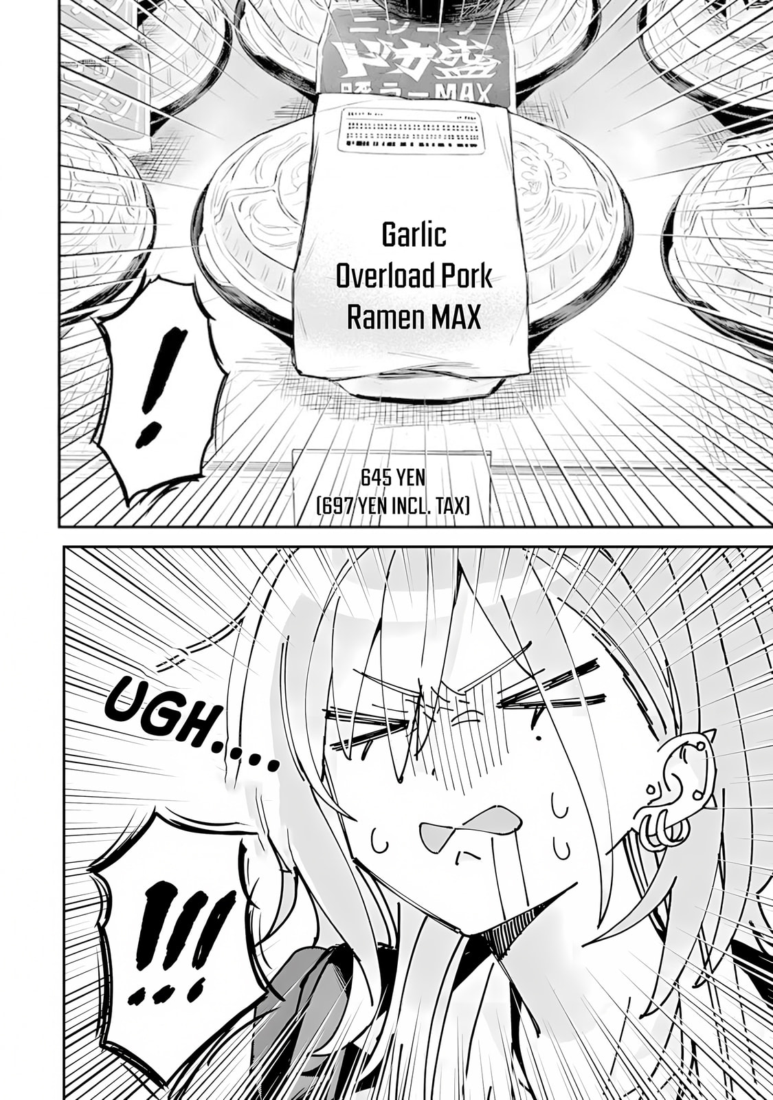 Haimiya-Senpai is Scary But Cute