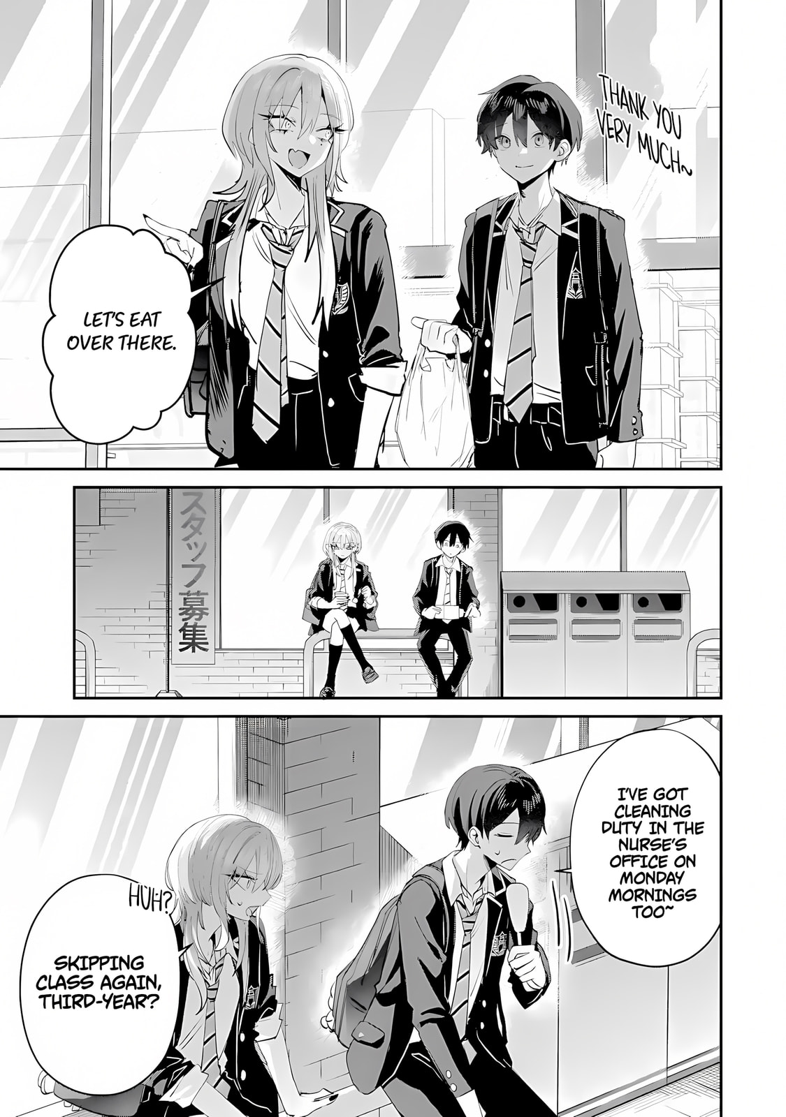 Haimiya-Senpai is Scary But Cute