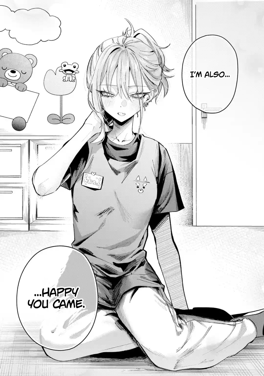 Haimiya-Senpai is Scary But Cute