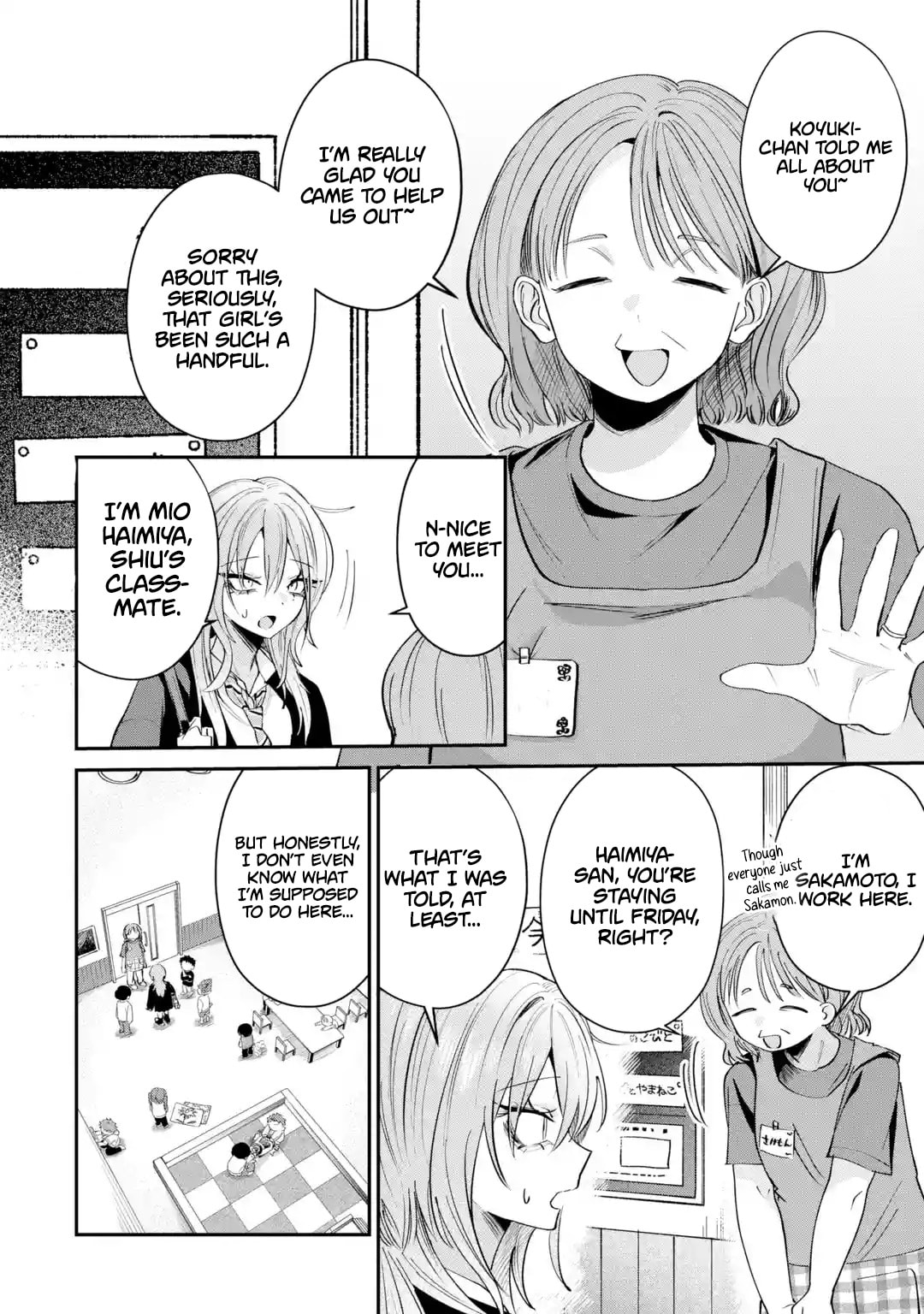 Haimiya-Senpai is Scary But Cute
