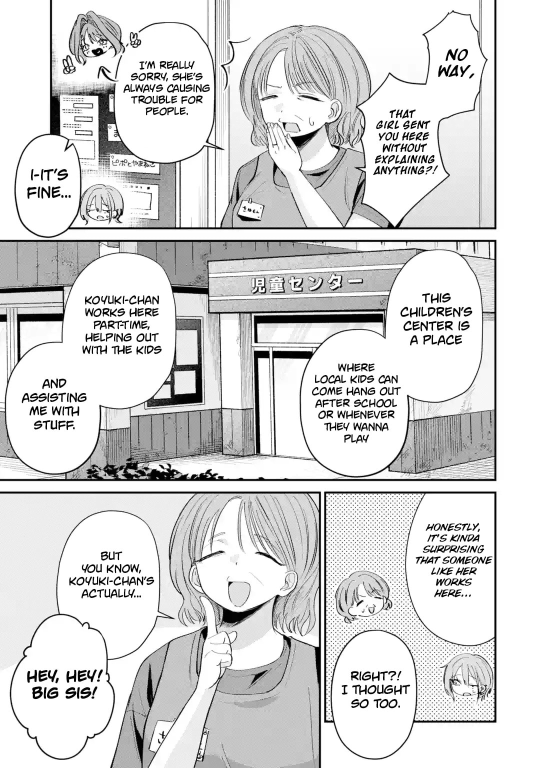 Haimiya-Senpai is Scary But Cute