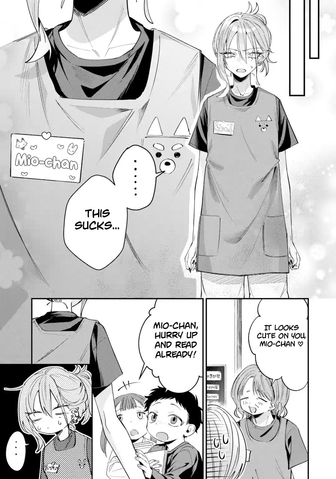 Haimiya-Senpai is Scary But Cute