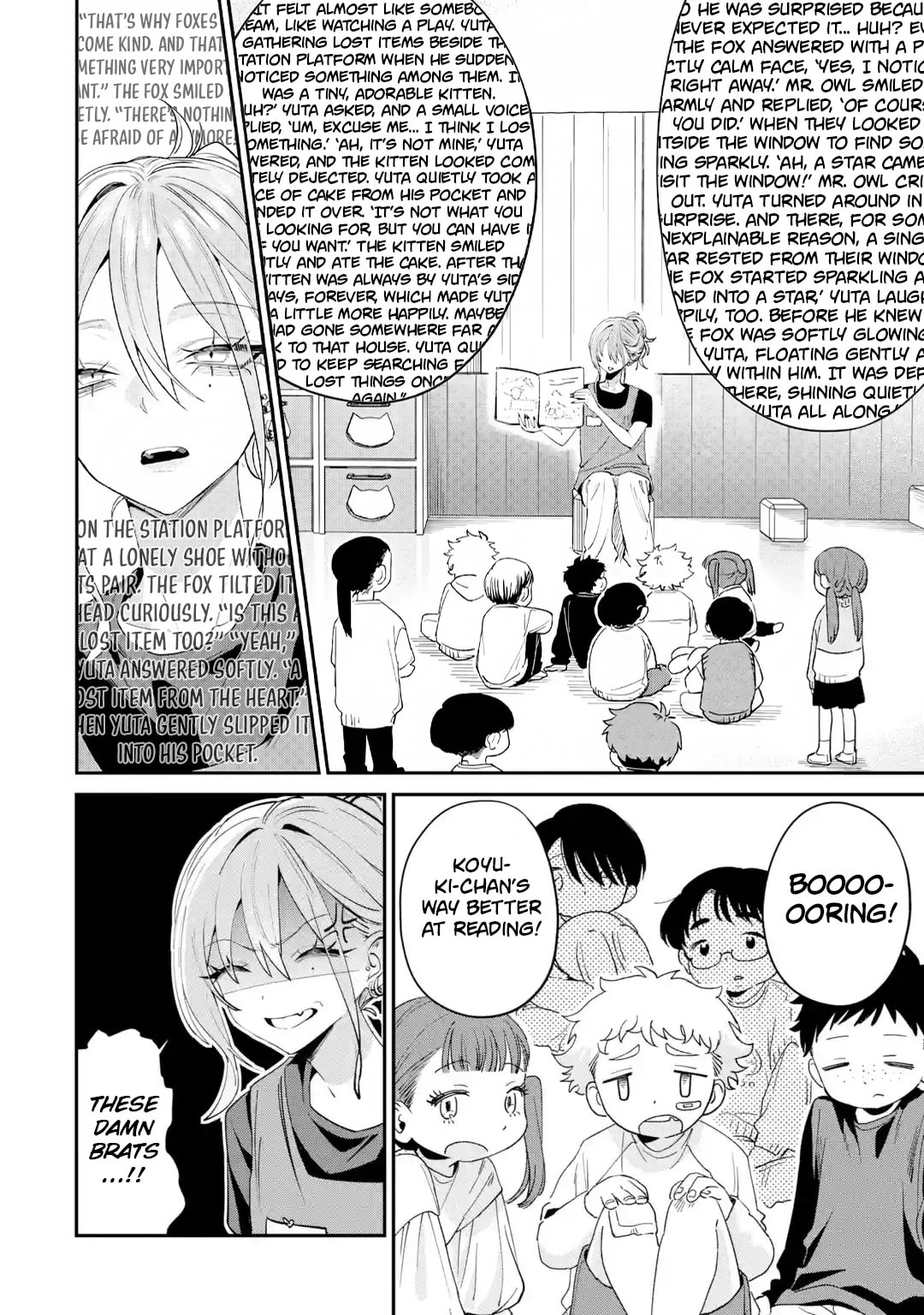 Haimiya-Senpai is Scary But Cute