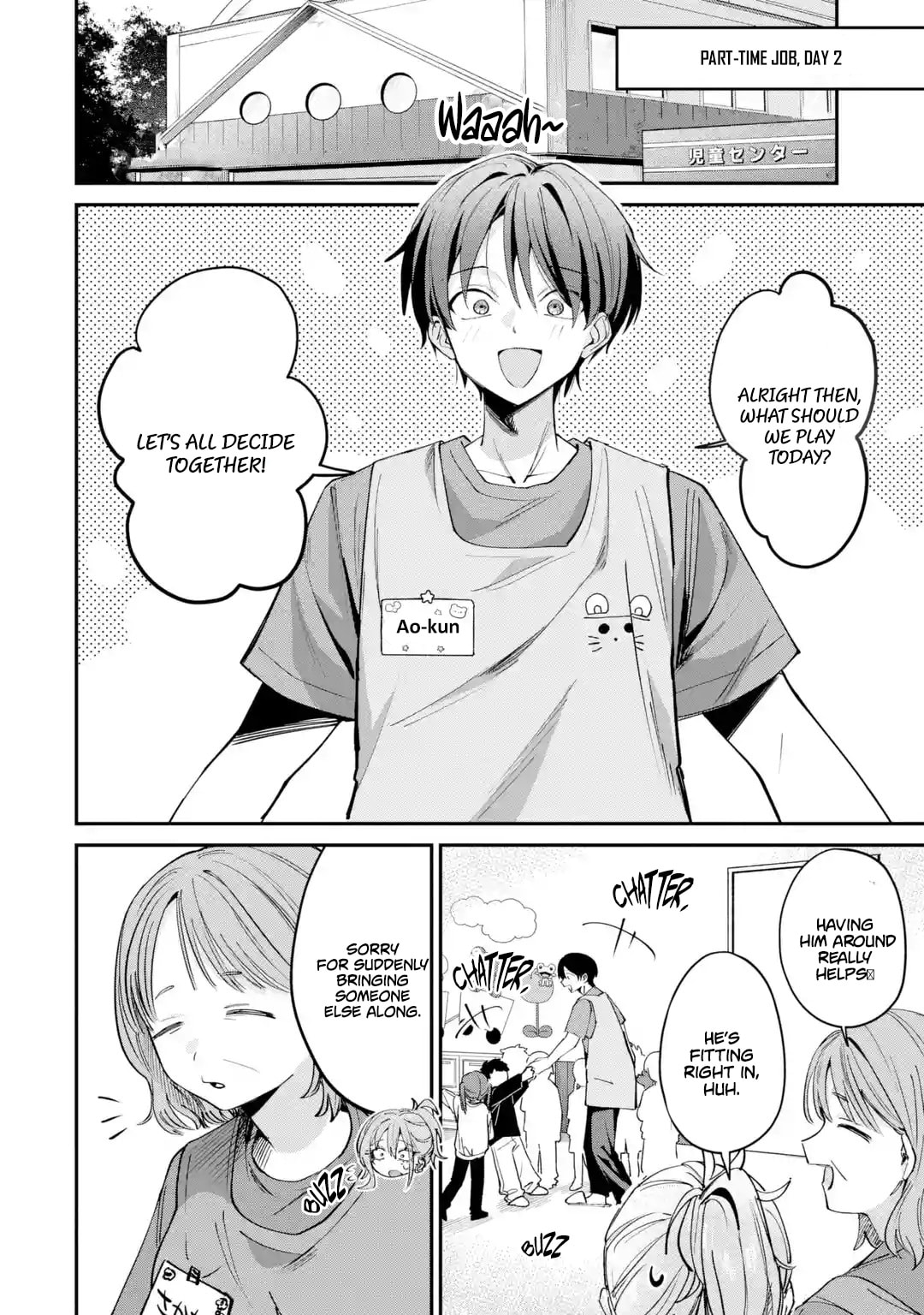 Haimiya-Senpai is Scary But Cute
