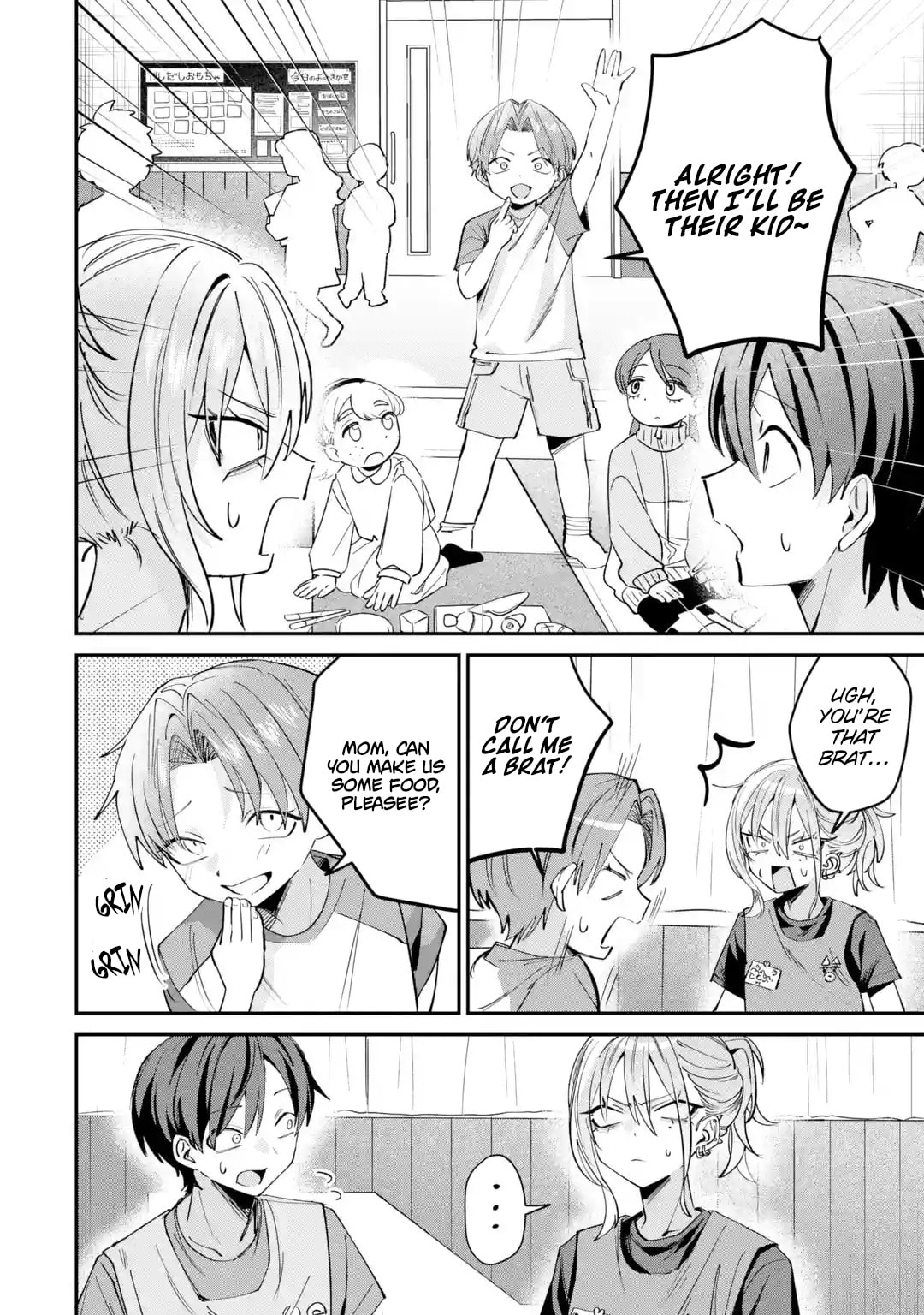 Haimiya-Senpai is Scary But Cute