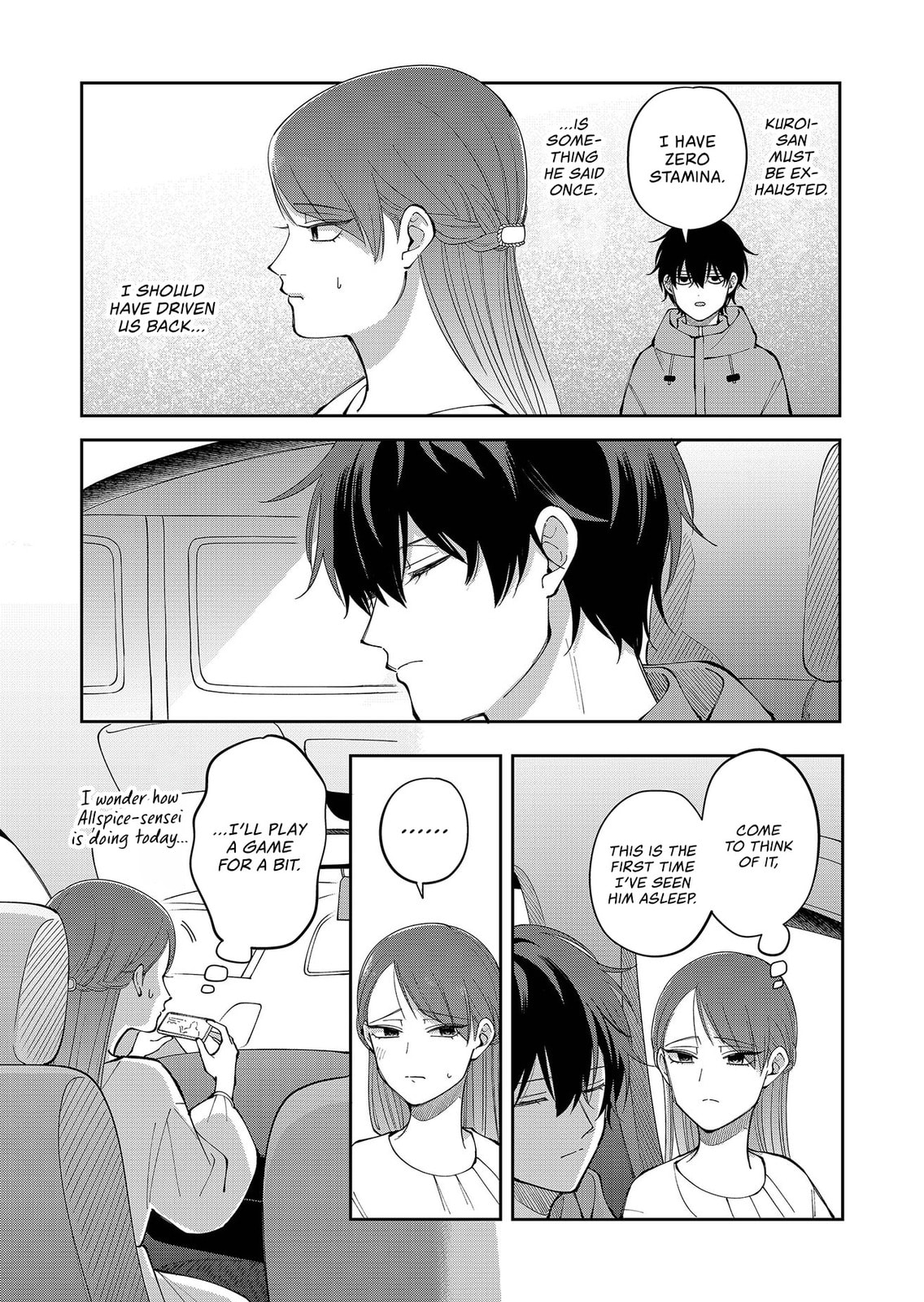 Unexciting Date
