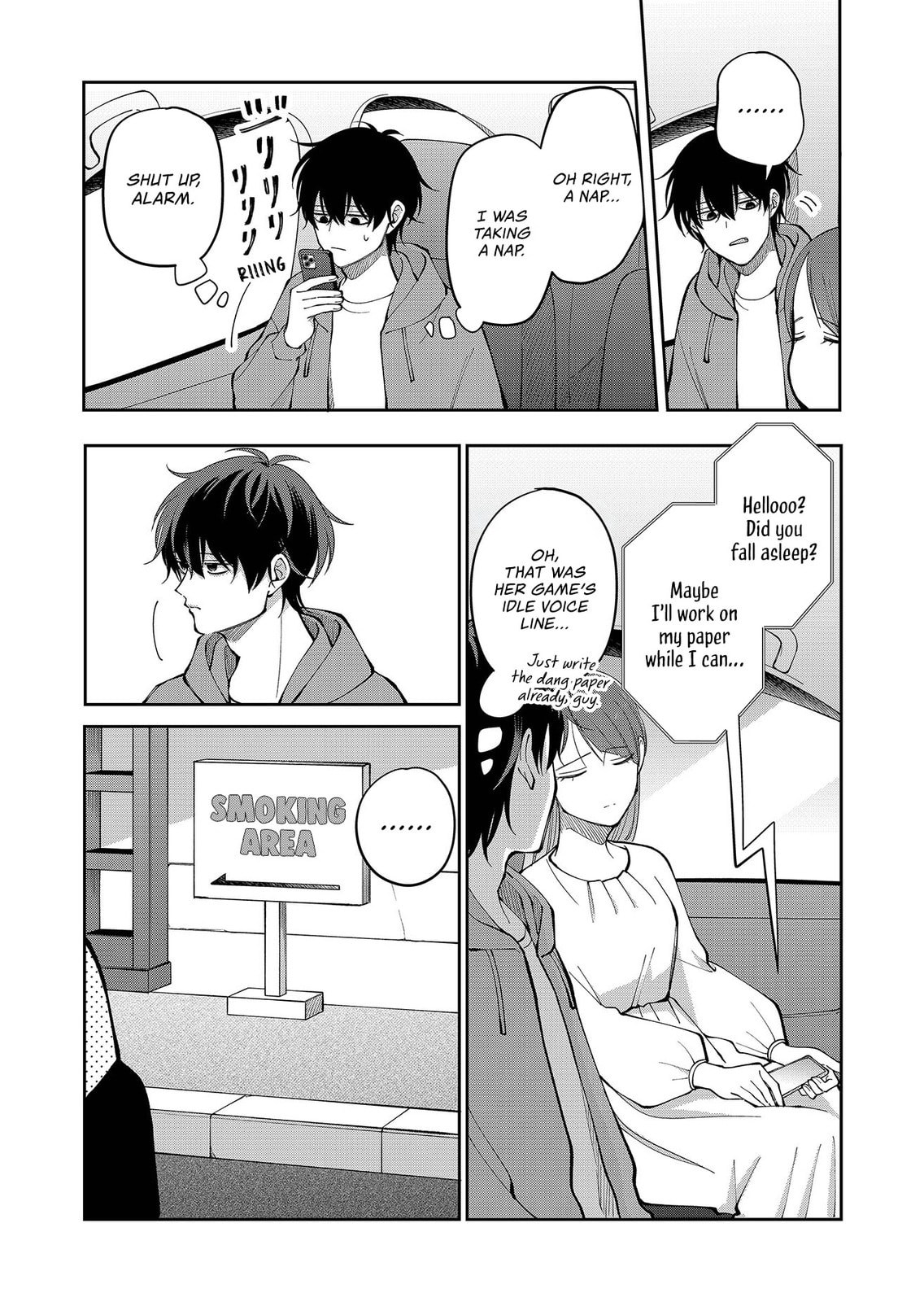 Unexciting Date