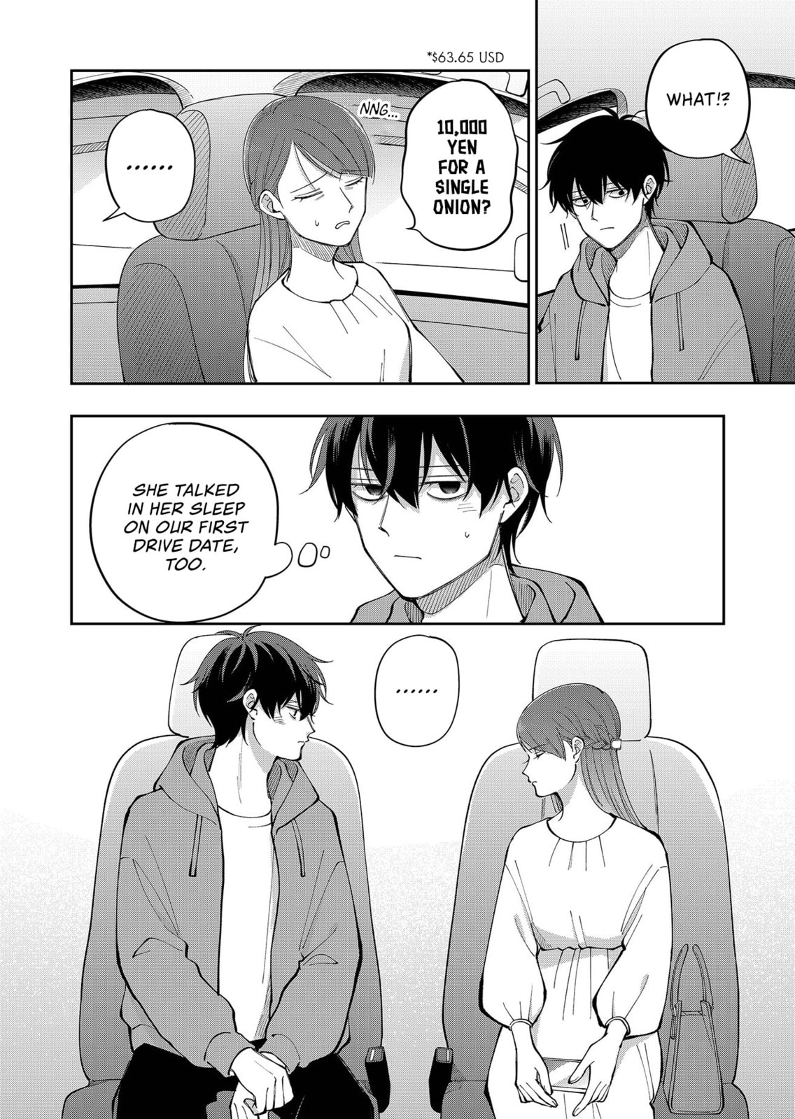 Unexciting Date