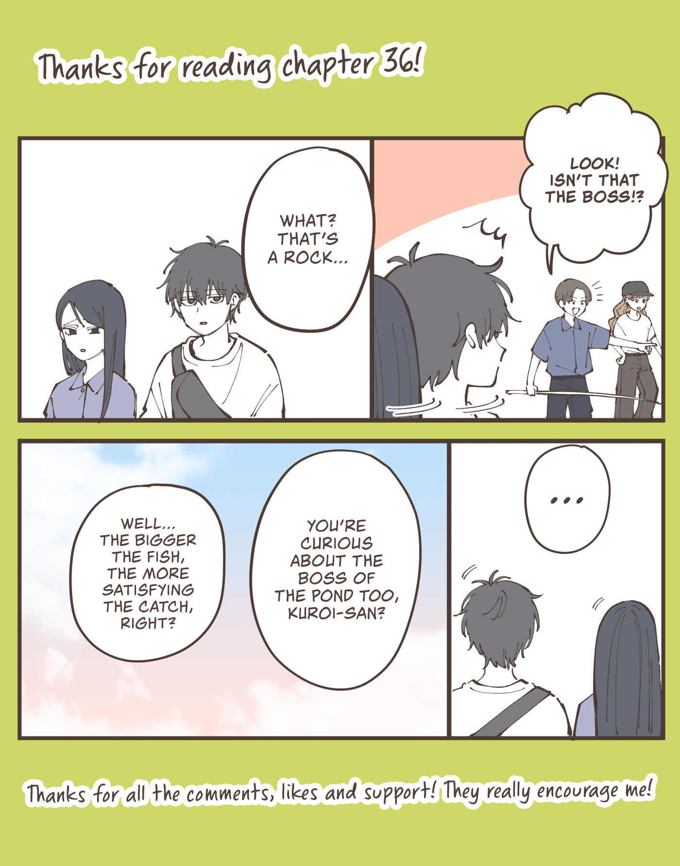 Unexciting Date