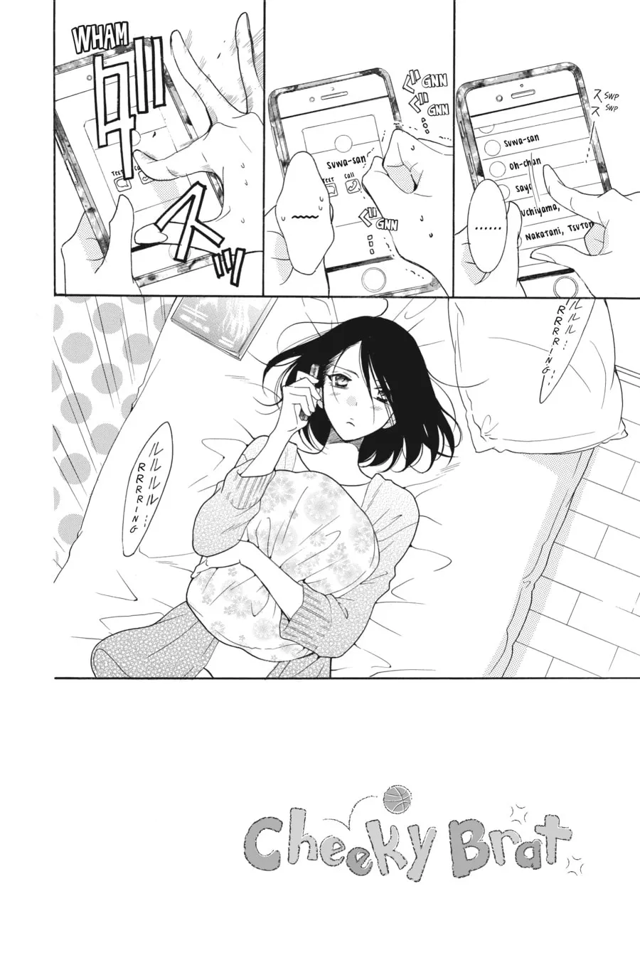 Cheeky Brat