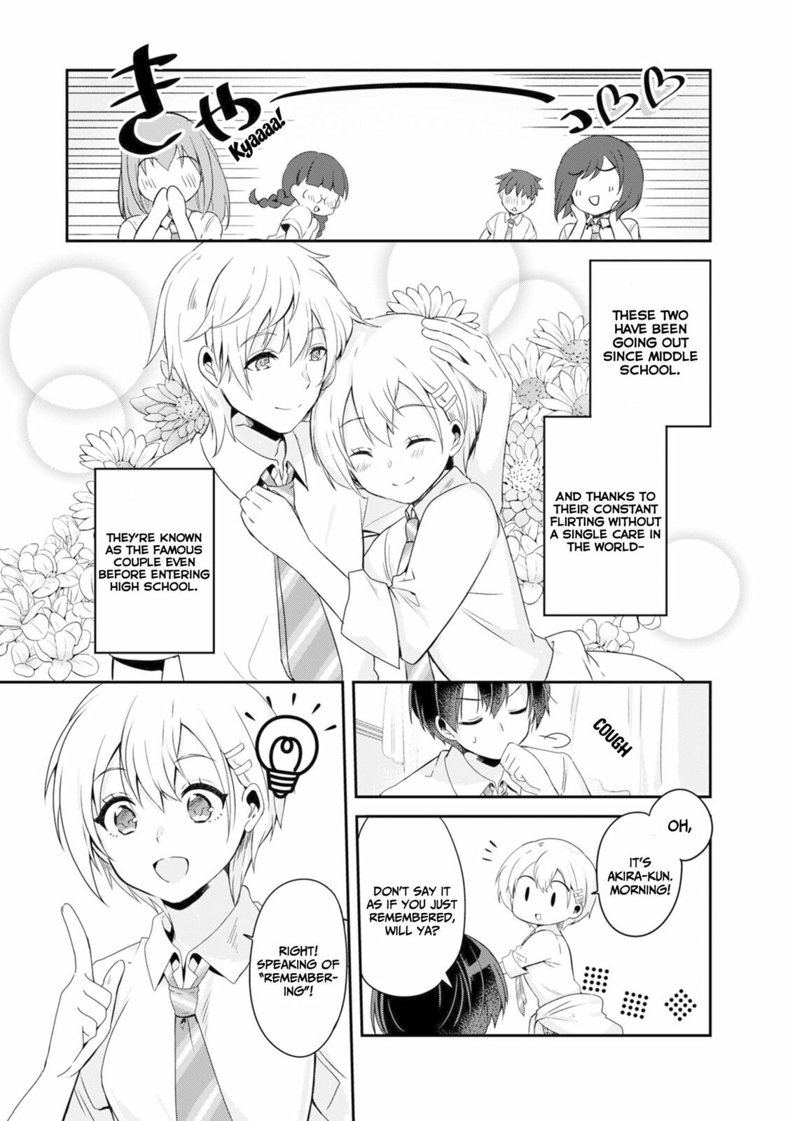 A Story of Taking Home a Lonely Gal from My Class and Turning Her into an Elegant Beauty