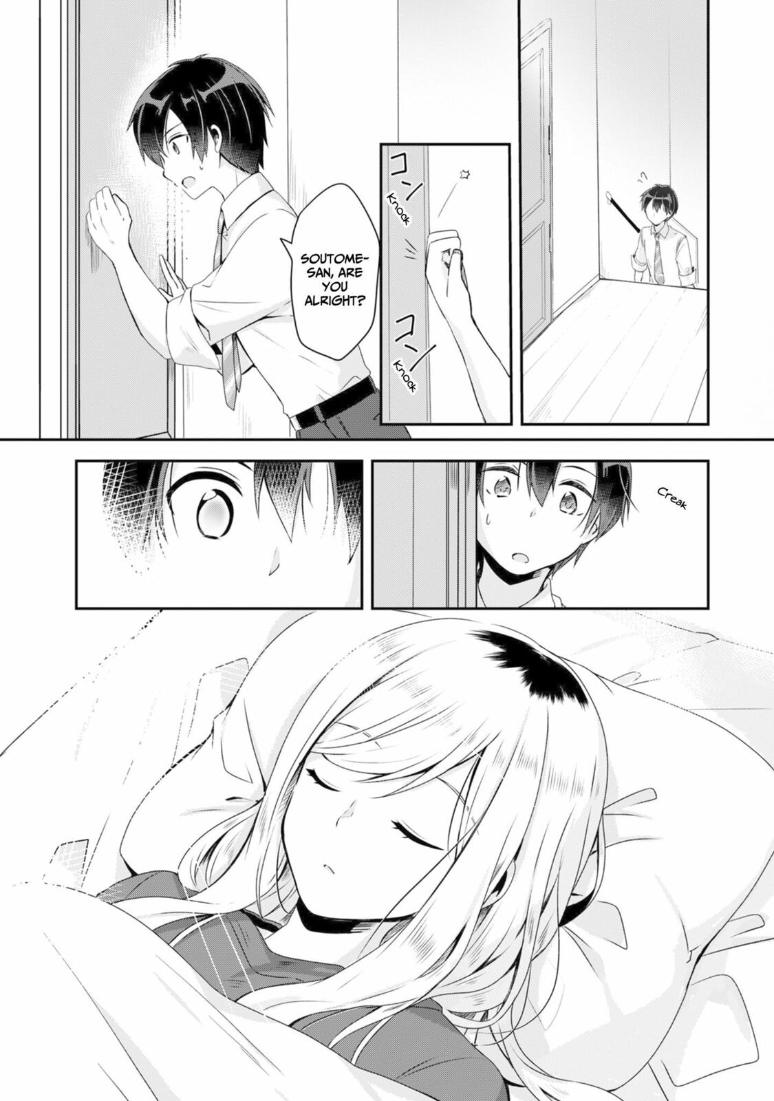 A Story of Taking Home a Lonely Gal from My Class and Turning Her into an Elegant Beauty