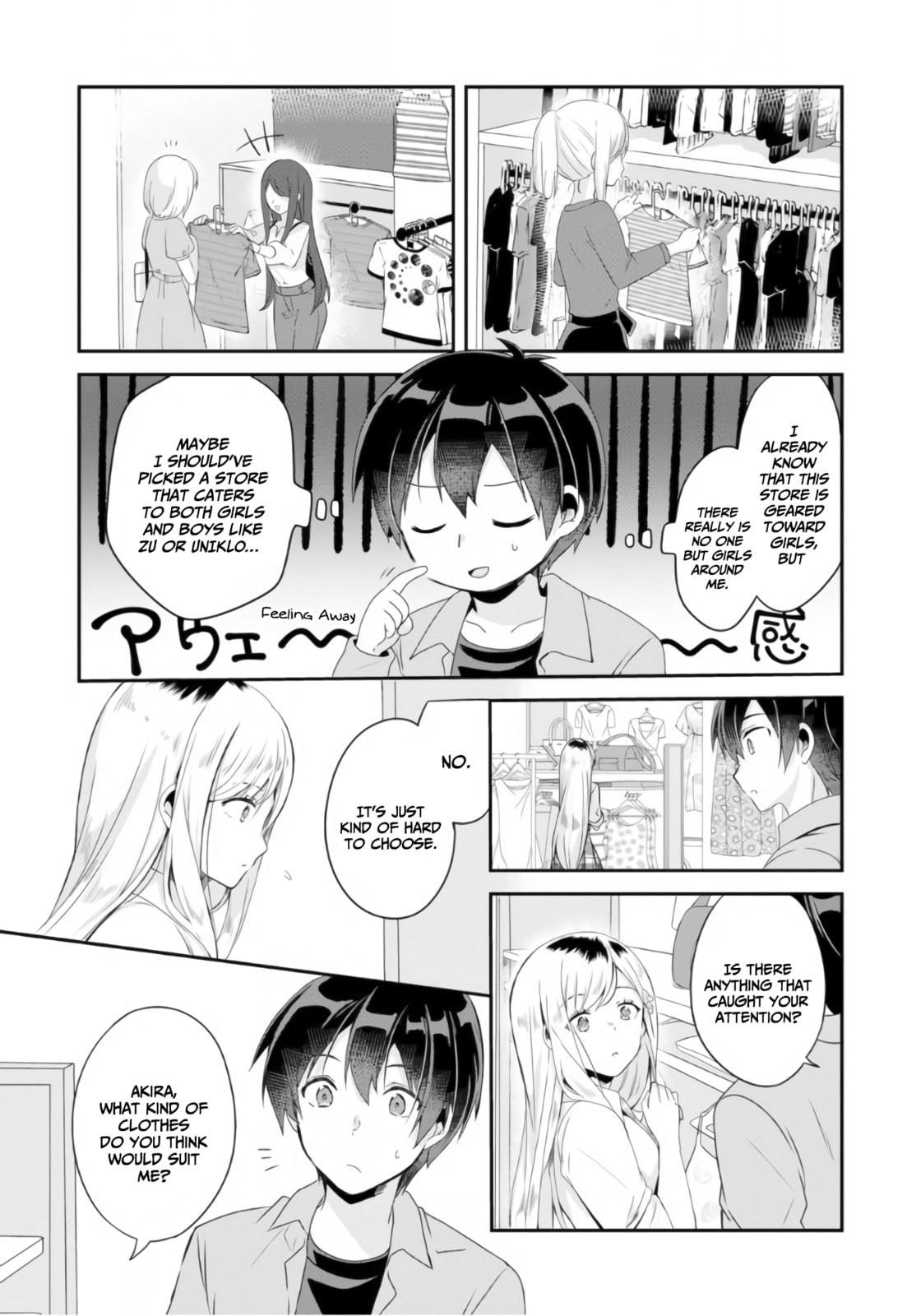 A Story of Taking Home a Lonely Gal from My Class and Turning Her into an Elegant Beauty