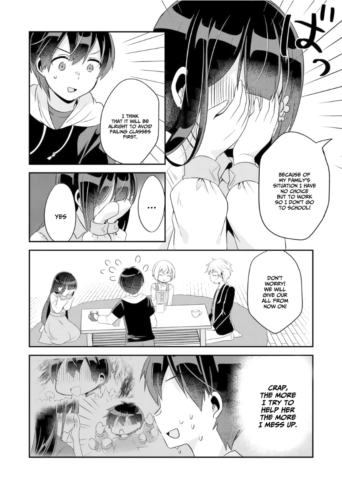 A Story of Taking Home a Lonely Gal from My Class and Turning Her into an Elegant Beauty